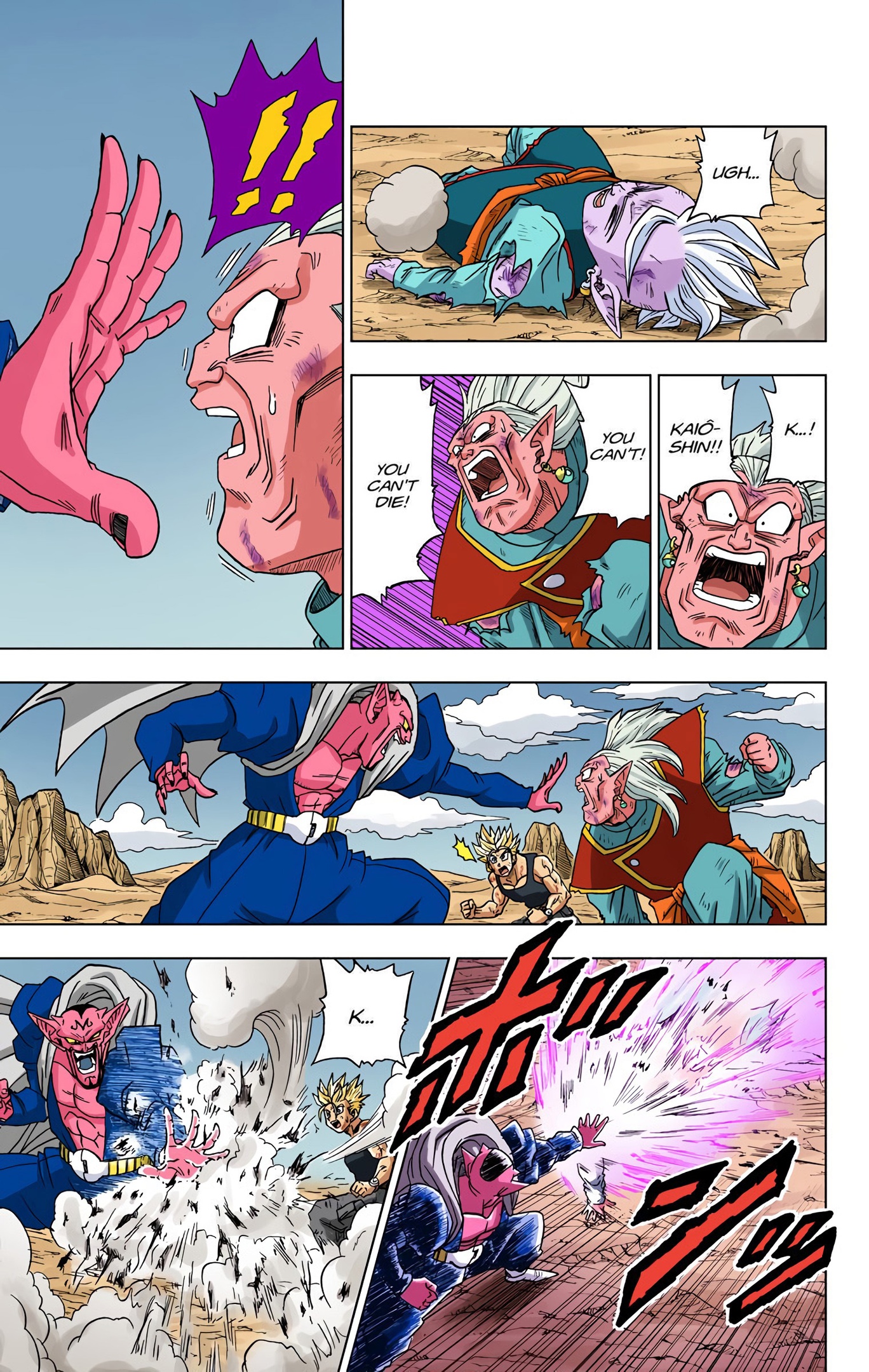 Dragon Ball Super - Digital Colored Comics Chap 16 - Next Chap 17