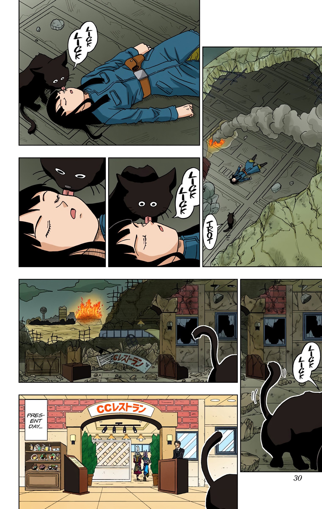 Dragon Ball Super - Digital Colored Comics Chap 16 - Next Chap 17