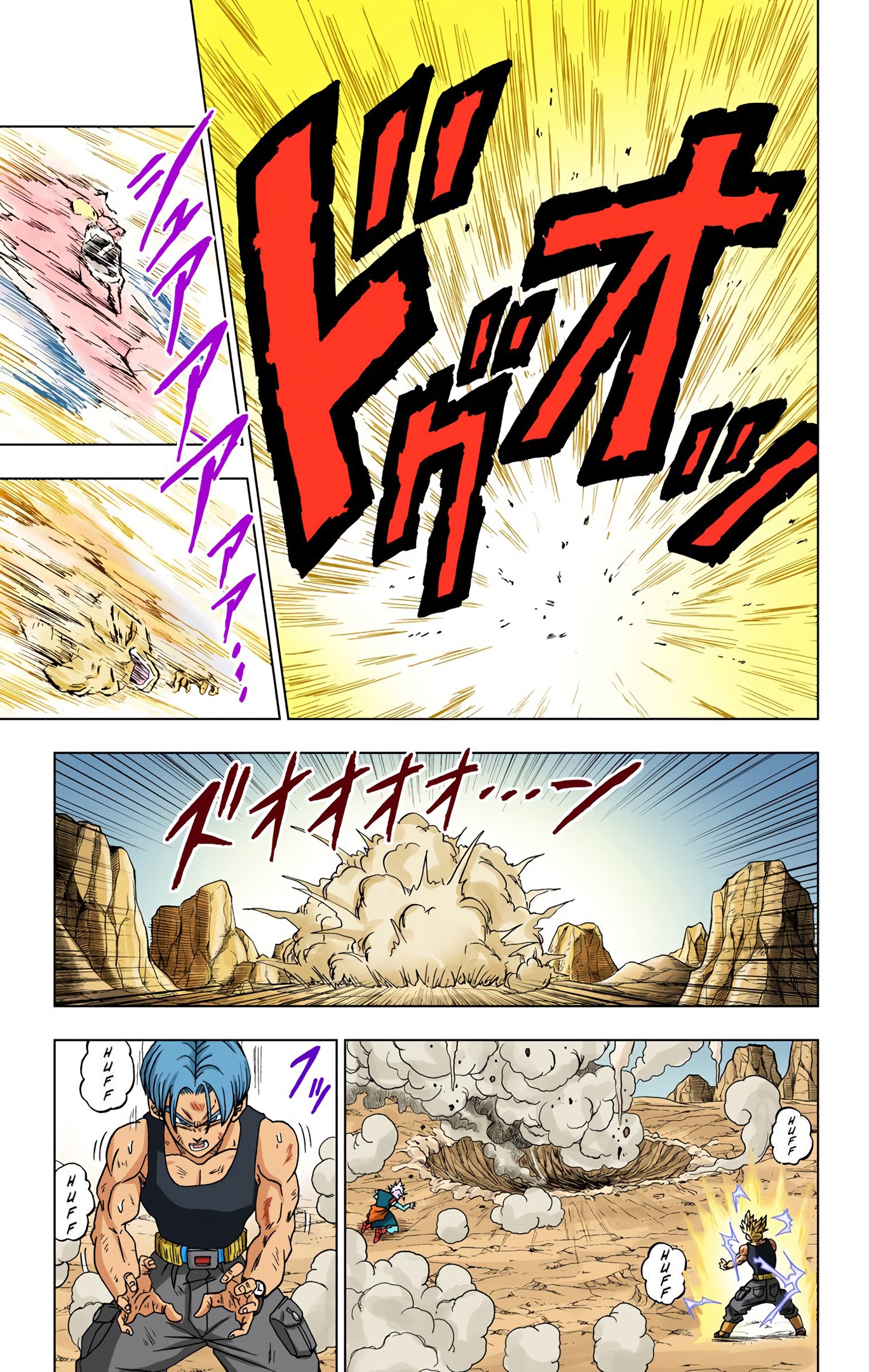 Dragon Ball Super - Digital Colored Comics Chap 16 - Next Chap 17