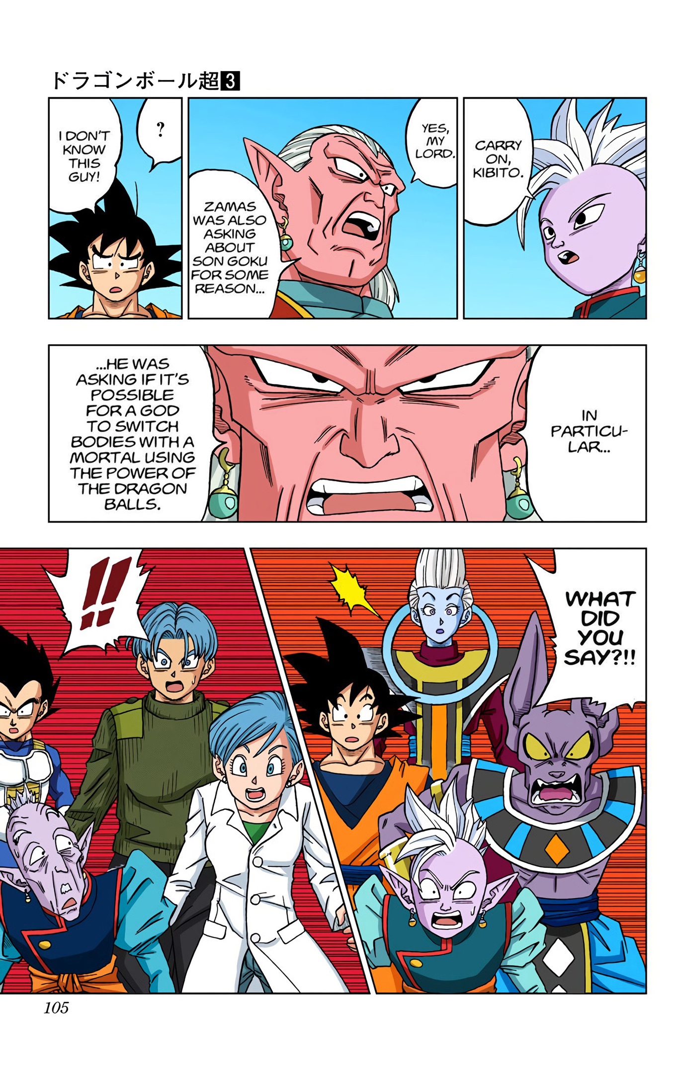 Dragon Ball Super - Digital Colored Comics Chap 18 - Next Chap 19