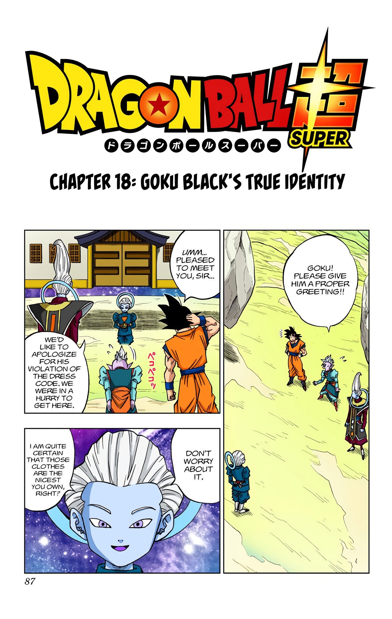Dragon Ball Super - Digital Colored Comics Chap 18 - Next Chap 19