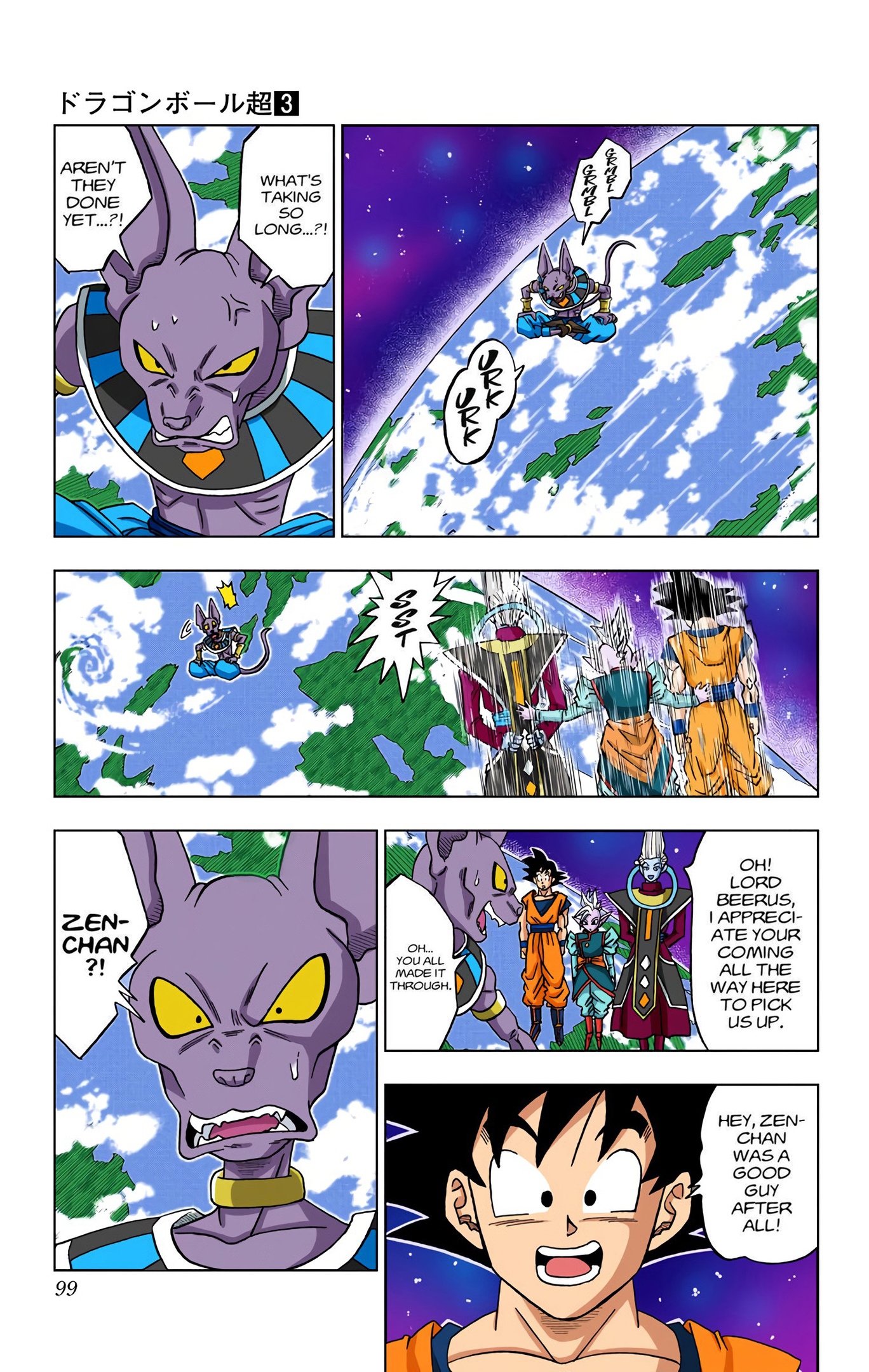 Dragon Ball Super - Digital Colored Comics Chap 18 - Next Chap 19