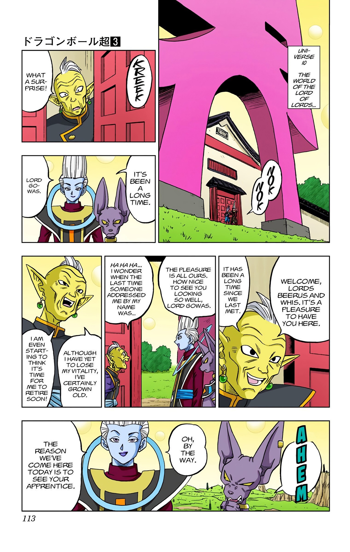 Dragon Ball Super - Digital Colored Comics Chap 18 - Next Chap 19