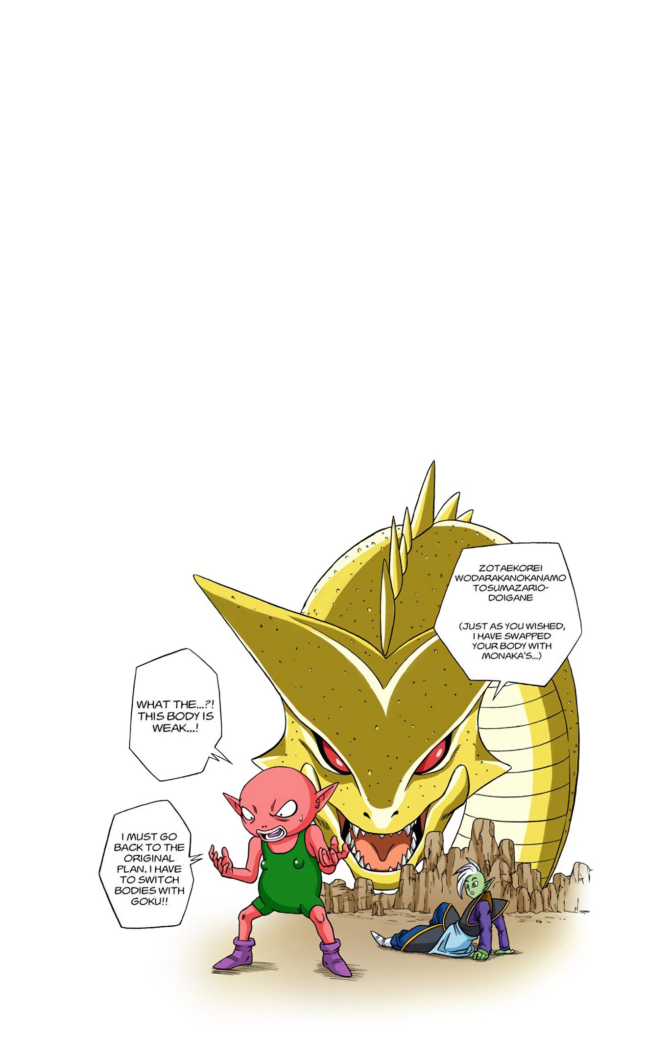 Dragon Ball Super - Digital Colored Comics Chap 18 - Next Chap 19