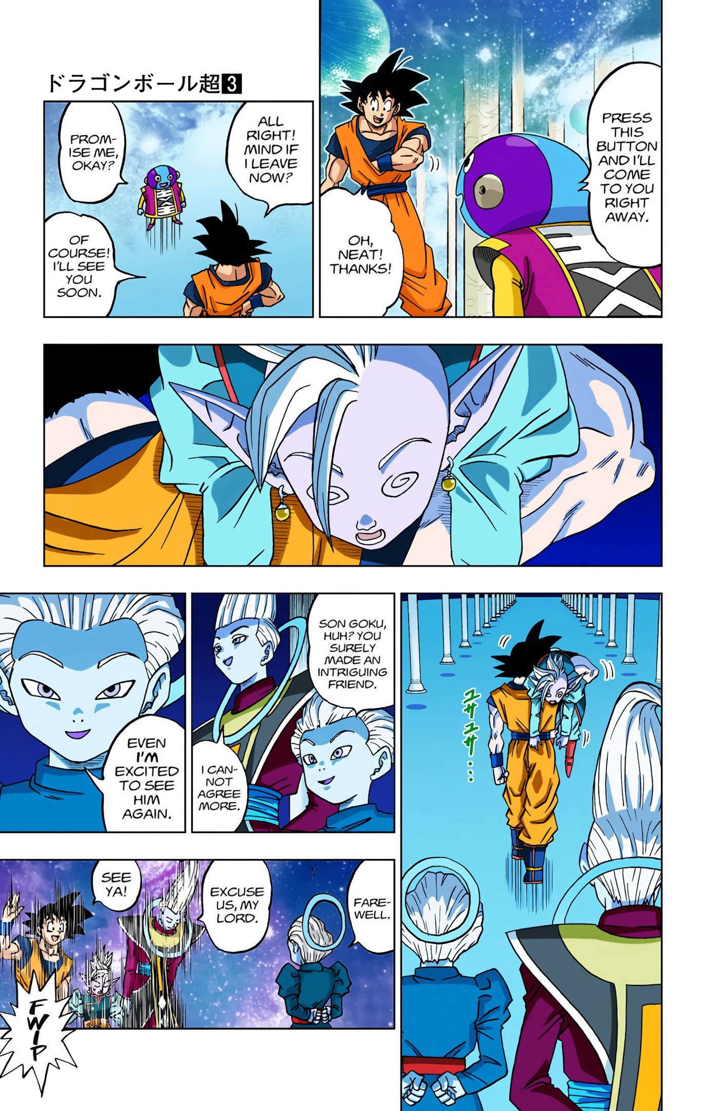 Dragon Ball Super - Digital Colored Comics Chap 18 - Next Chap 19