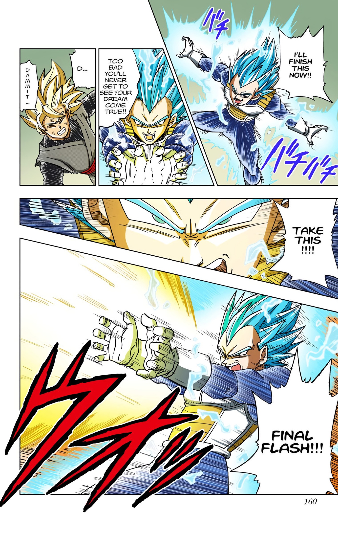 Dragon Ball Super - Digital Colored Comics Chap 19 - Next Chap 20