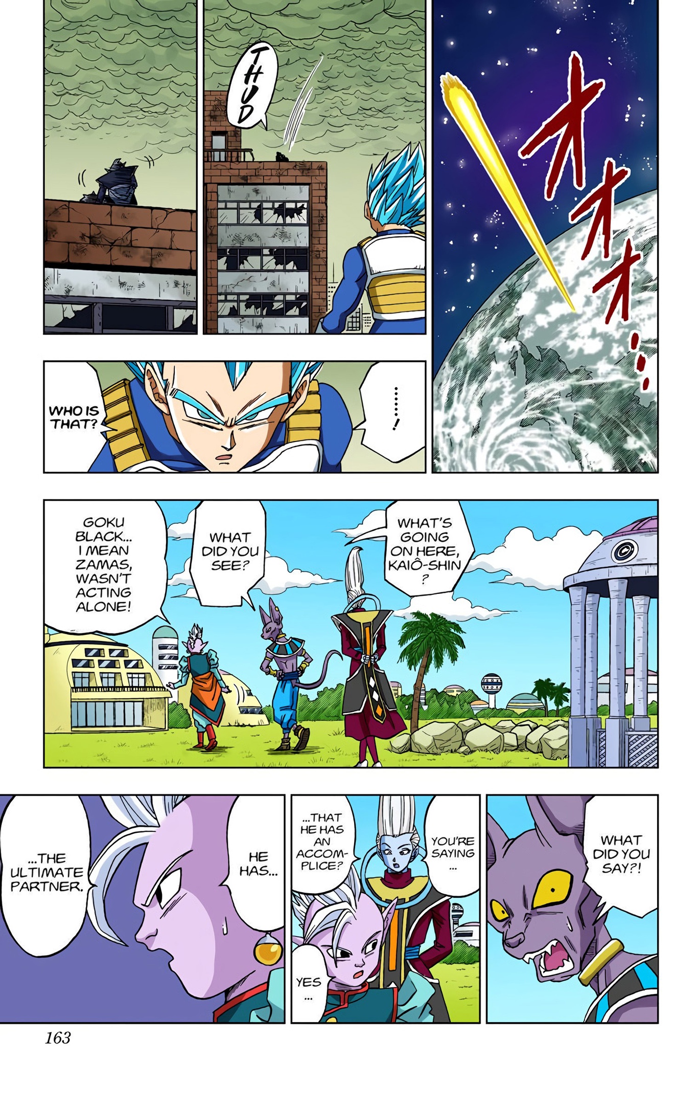 Dragon Ball Super - Digital Colored Comics Chap 19 - Next Chap 20