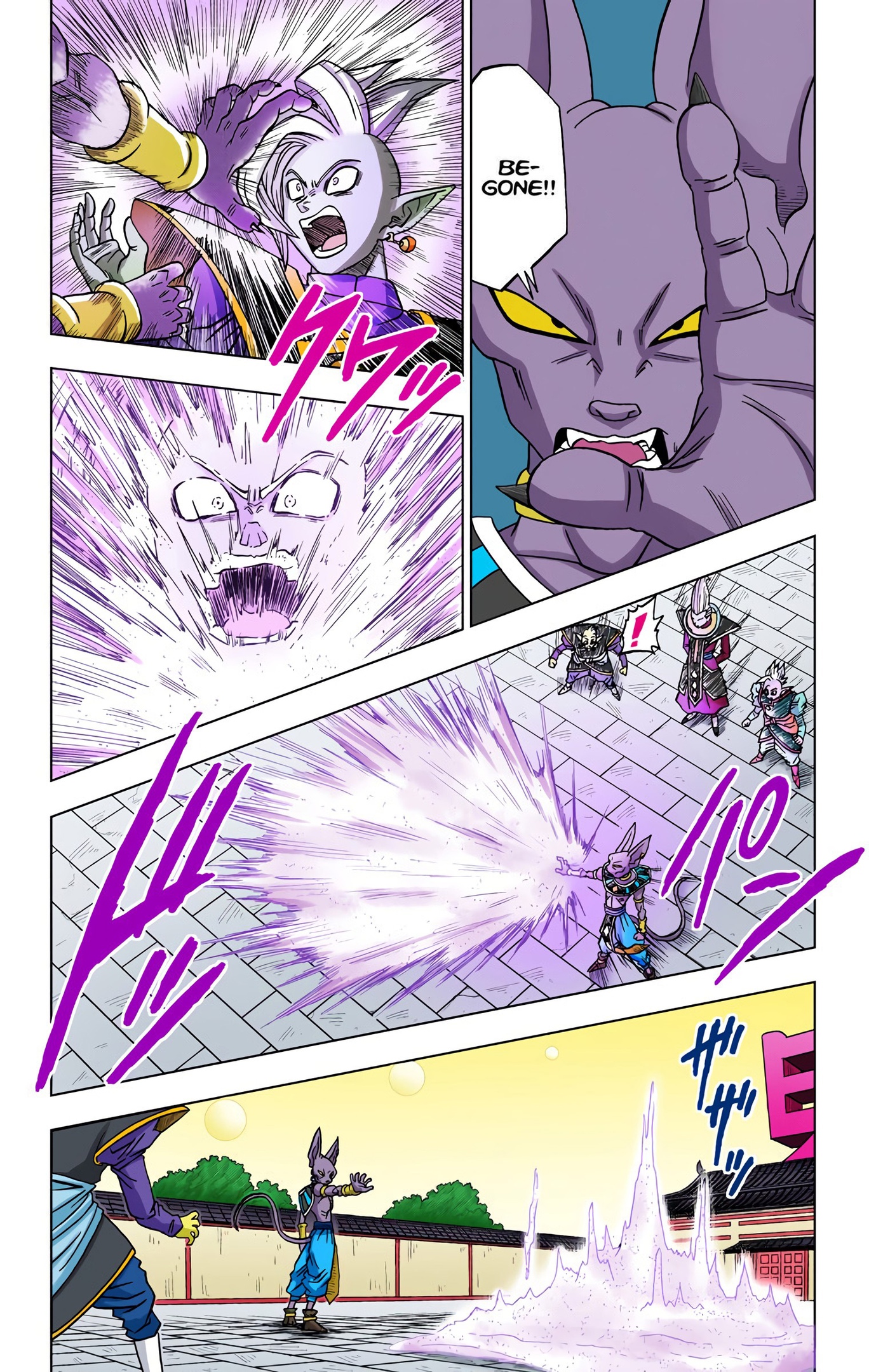 Dragon Ball Super - Digital Colored Comics Chap 19 - Next Chap 20