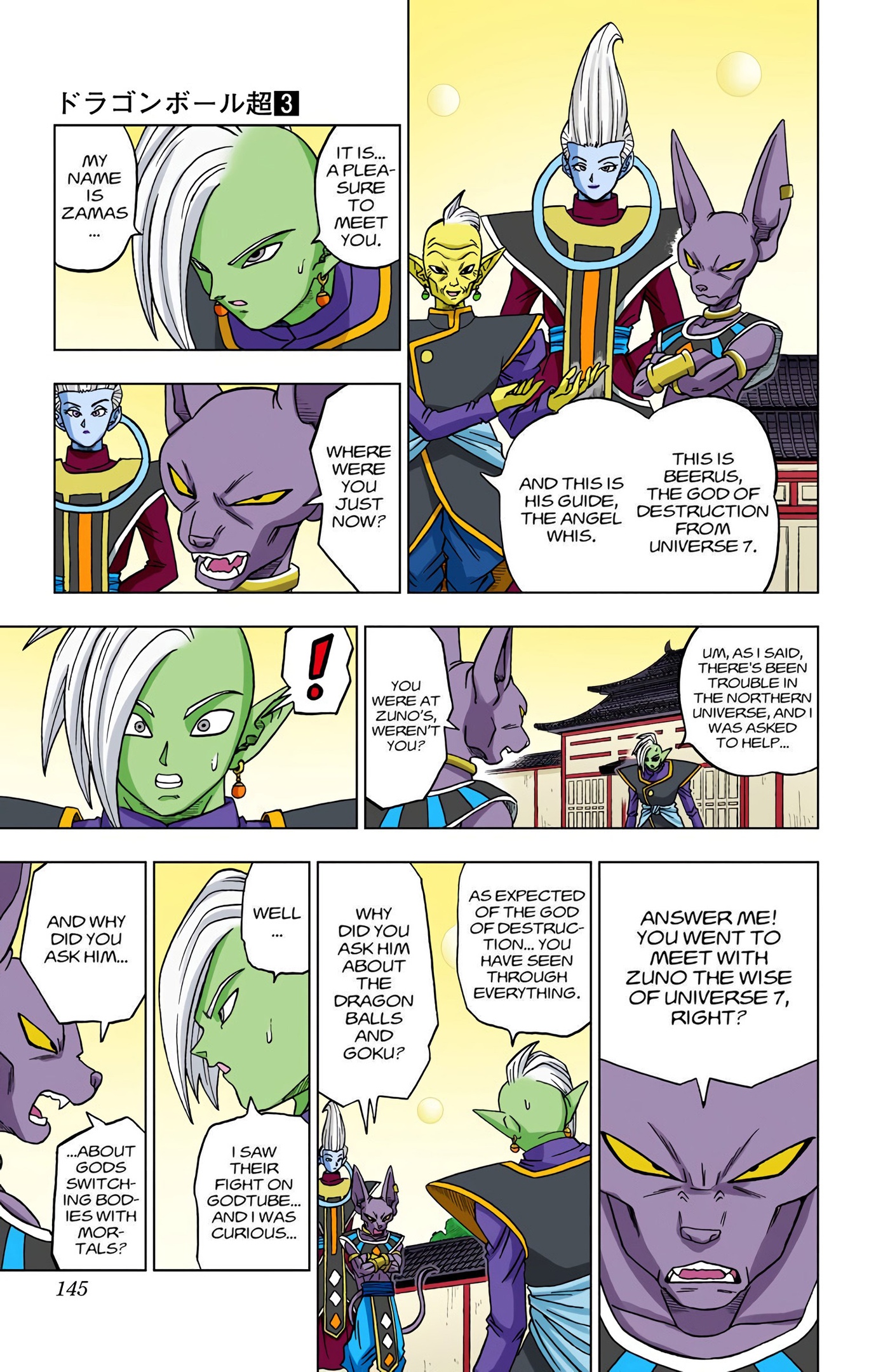 Dragon Ball Super - Digital Colored Comics Chap 19 - Next Chap 20
