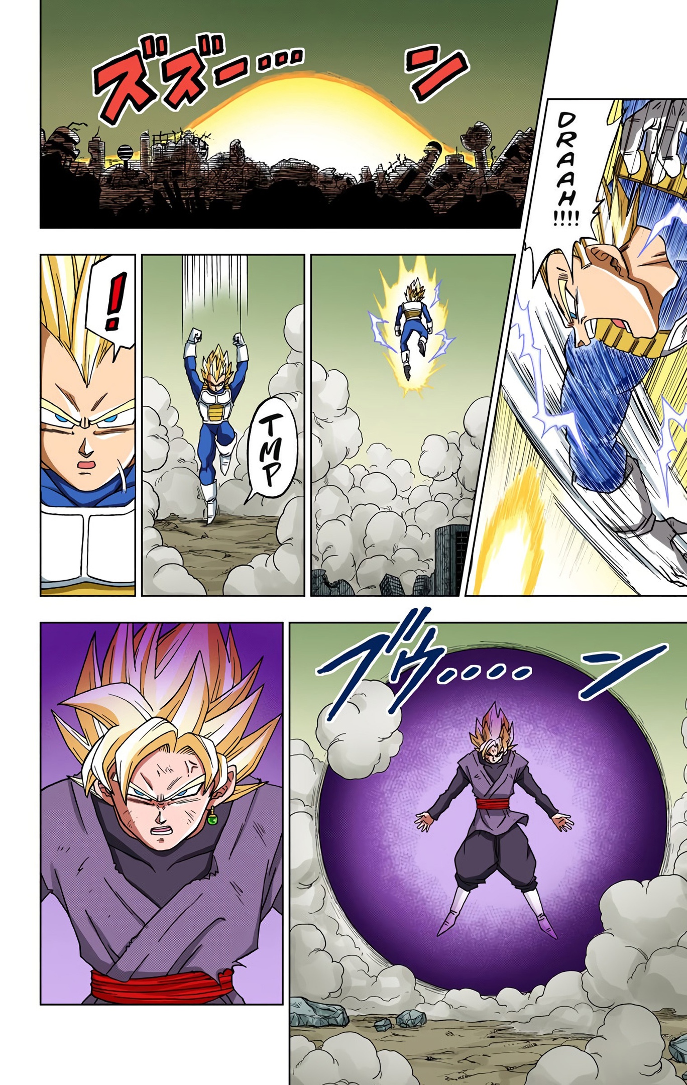 Dragon Ball Super - Digital Colored Comics Chap 19 - Next Chap 20
