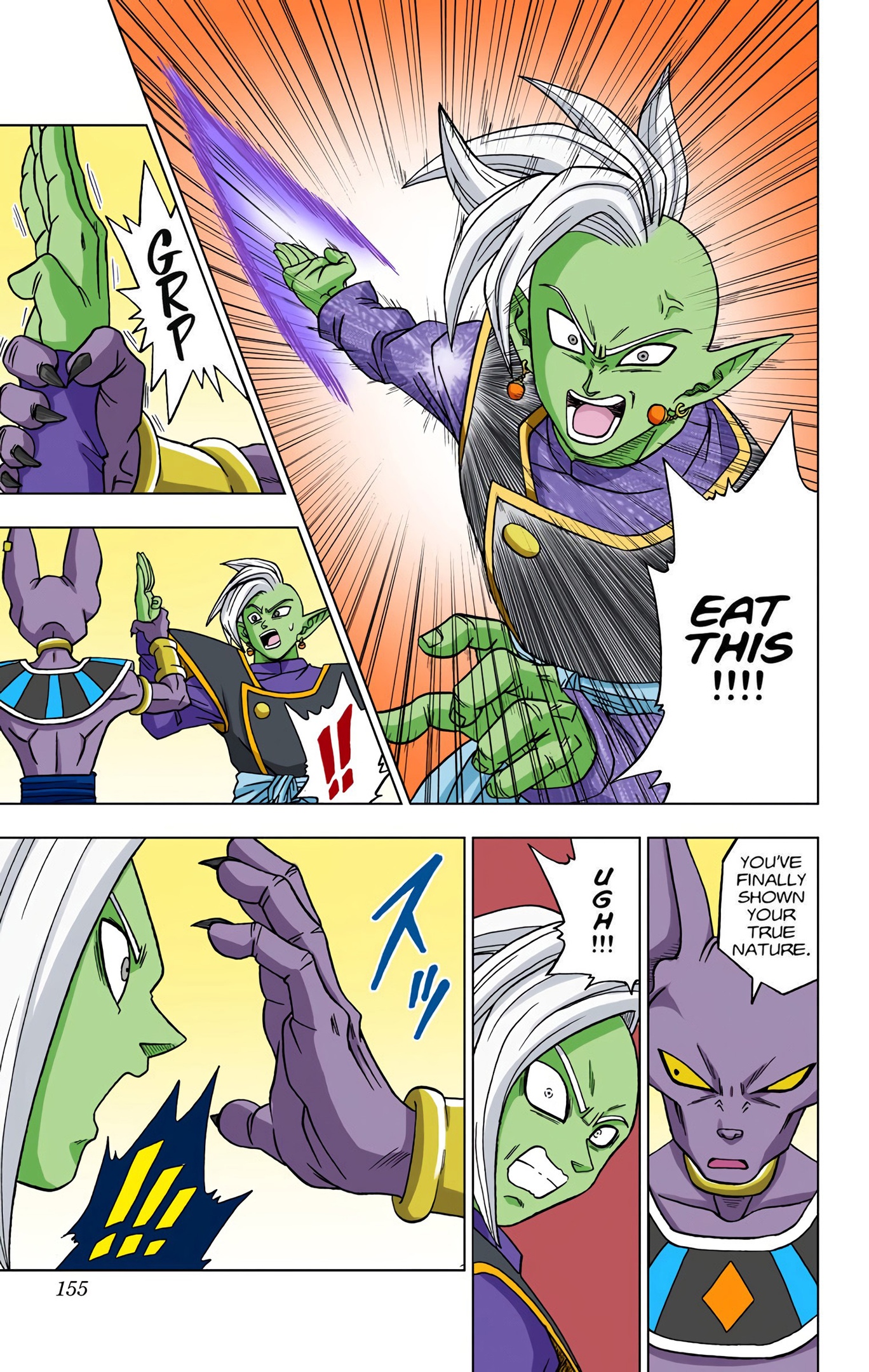 Dragon Ball Super - Digital Colored Comics Chap 19 - Next Chap 20