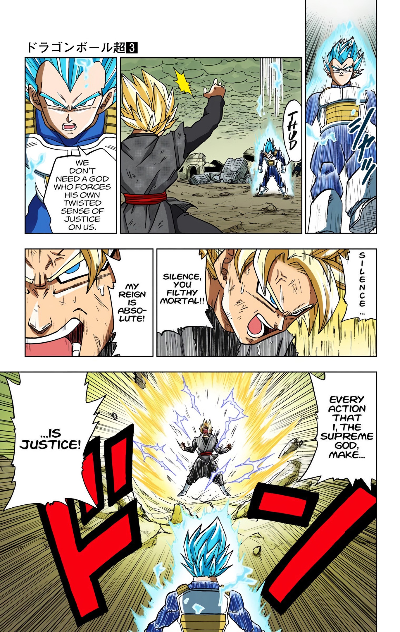 Dragon Ball Super - Digital Colored Comics Chap 19 - Next Chap 20