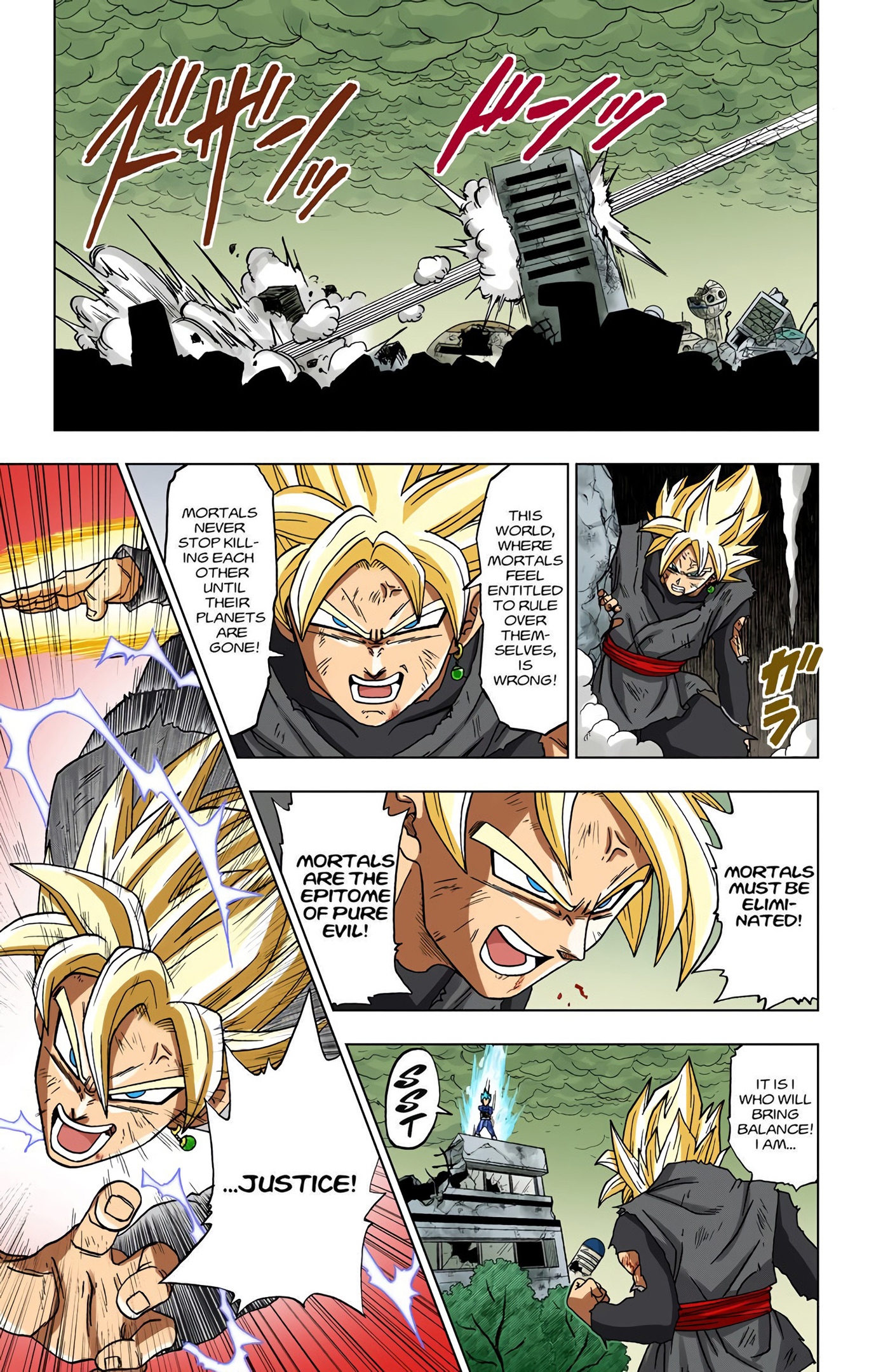 Dragon Ball Super - Digital Colored Comics Chap 19 - Next Chap 20