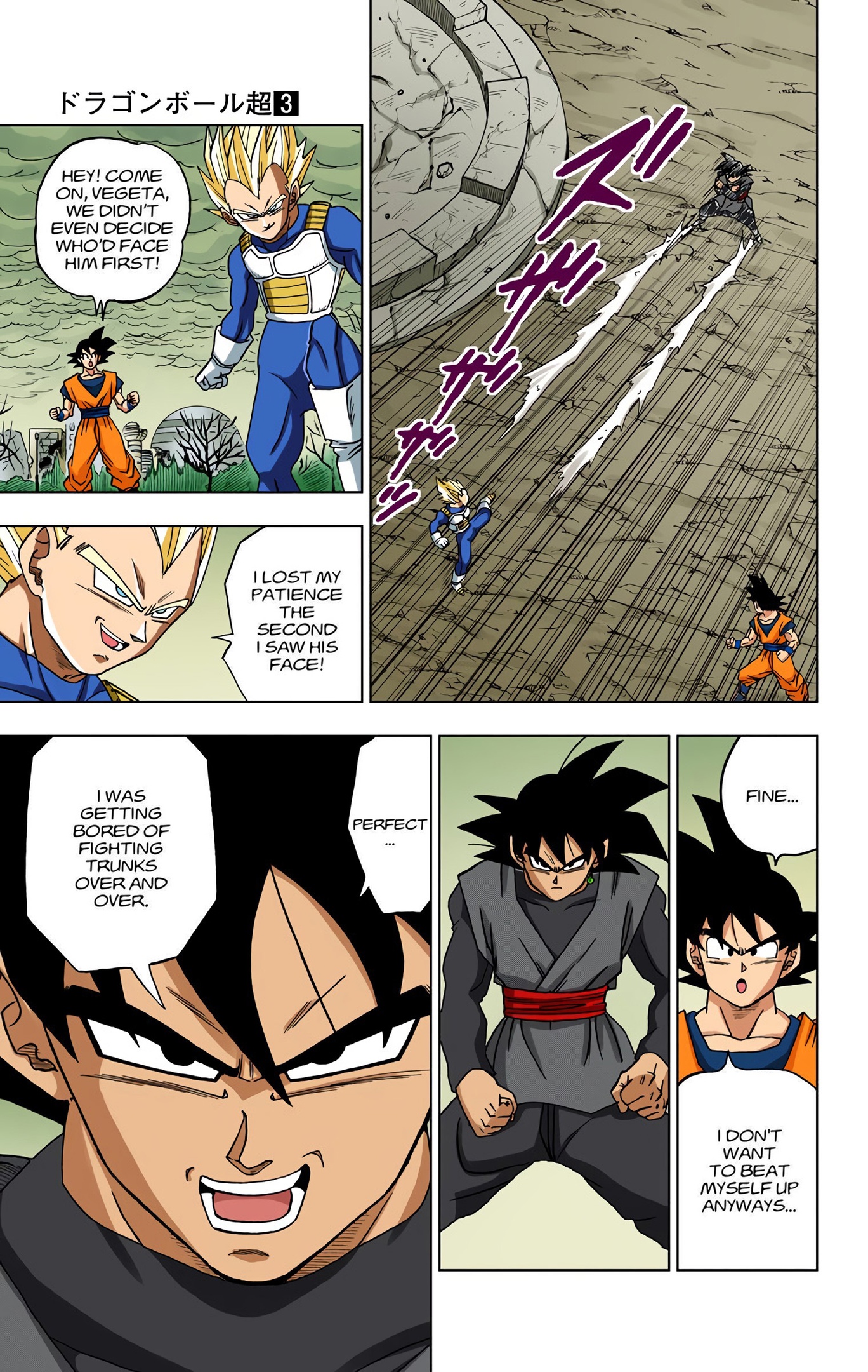 Dragon Ball Super - Digital Colored Comics Chap 19 - Next Chap 20