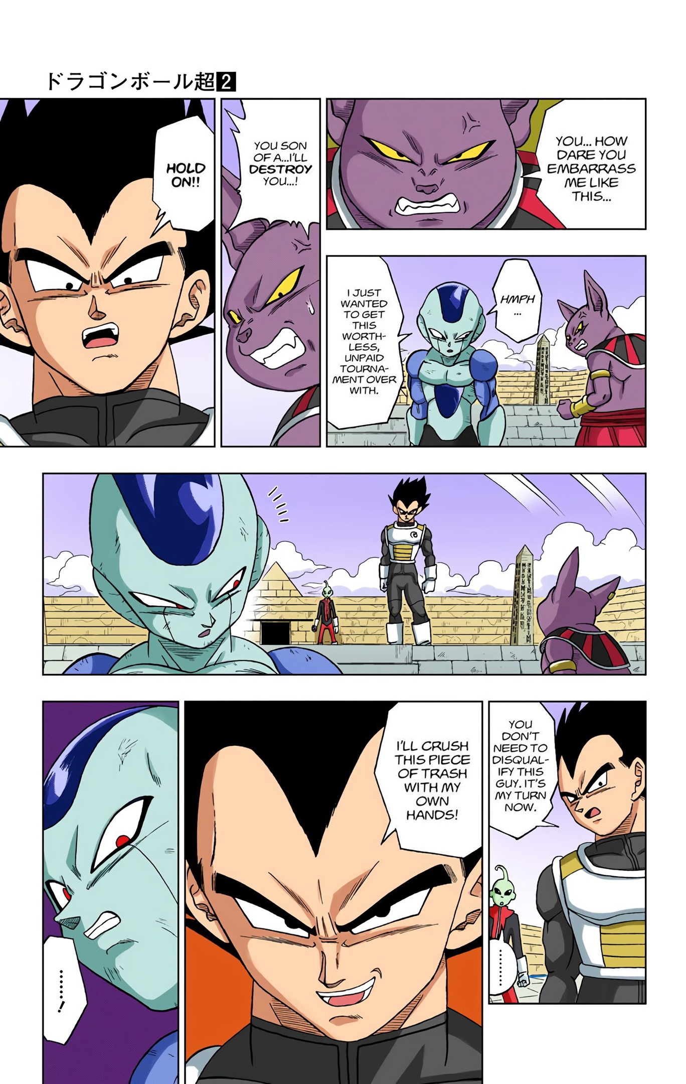 Dragon Ball Super - Digital Colored Comics Chap 10 - Next Chap 11