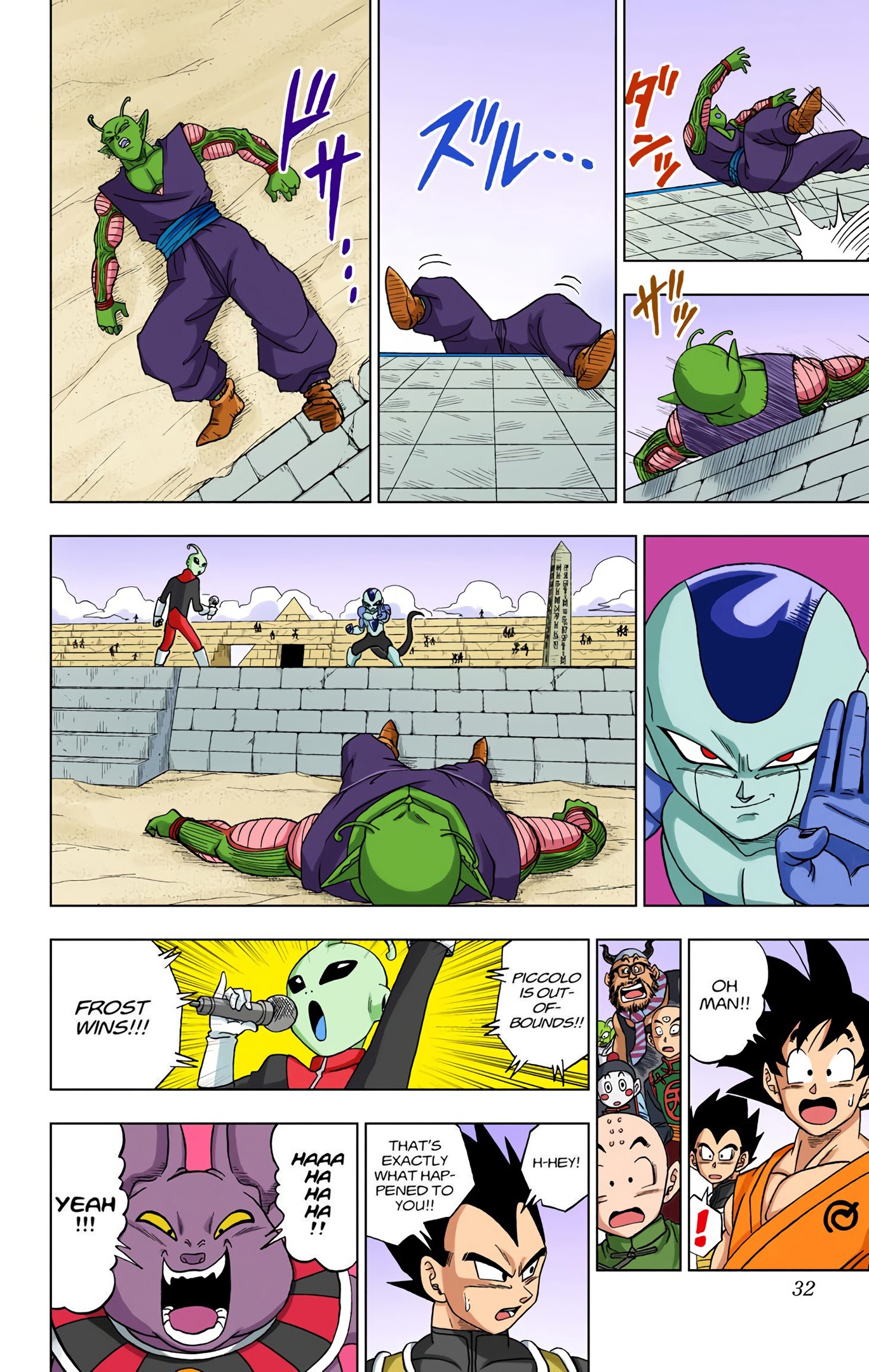 Dragon Ball Super - Digital Colored Comics Chap 10 - Next Chap 11