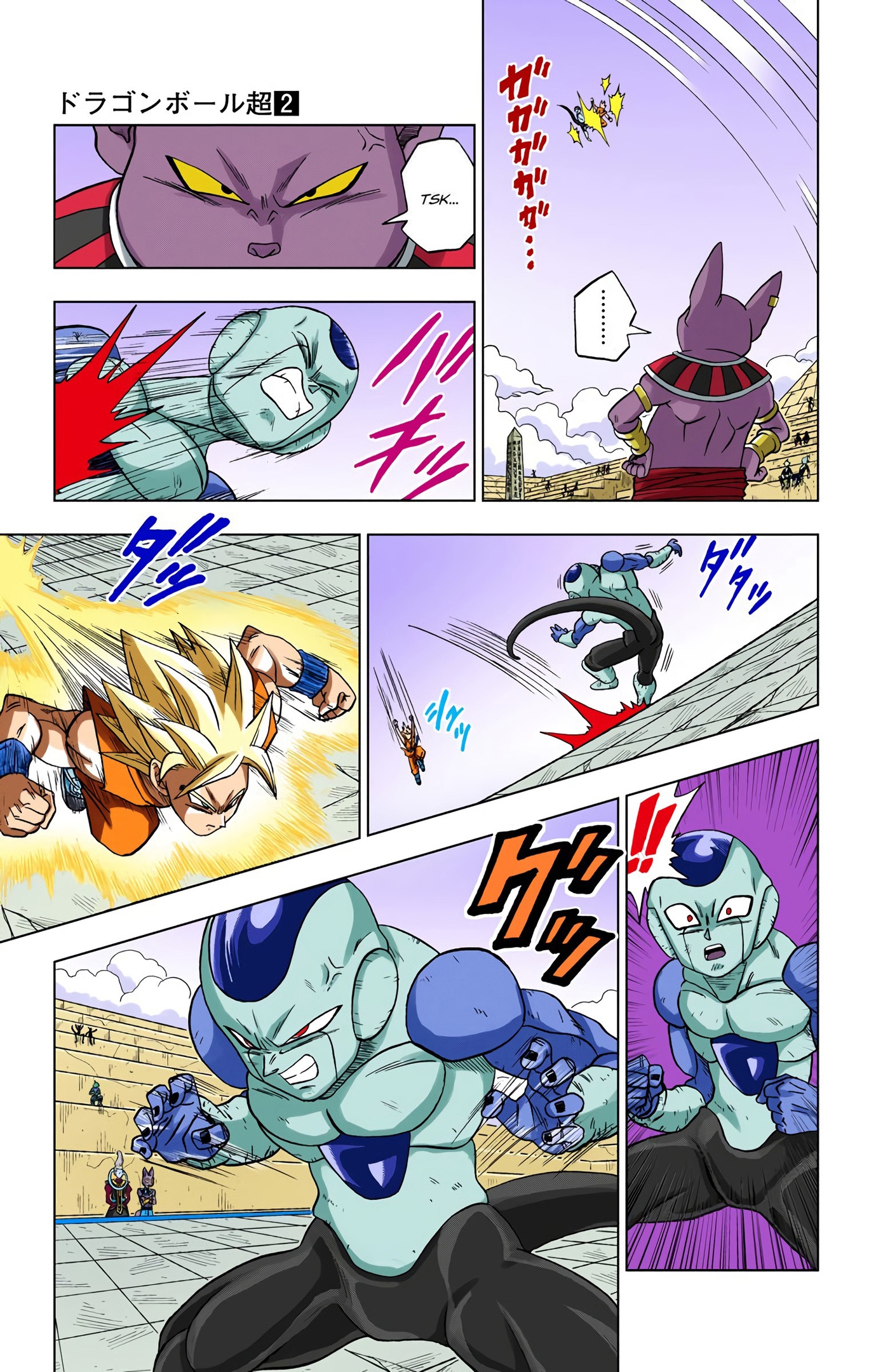 Dragon Ball Super - Digital Colored Comics Chap 10 - Next Chap 11