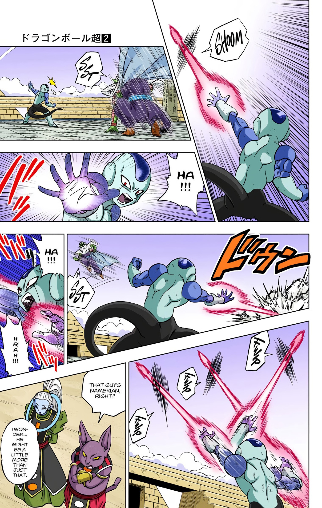Dragon Ball Super - Digital Colored Comics Chap 10 - Next Chap 11