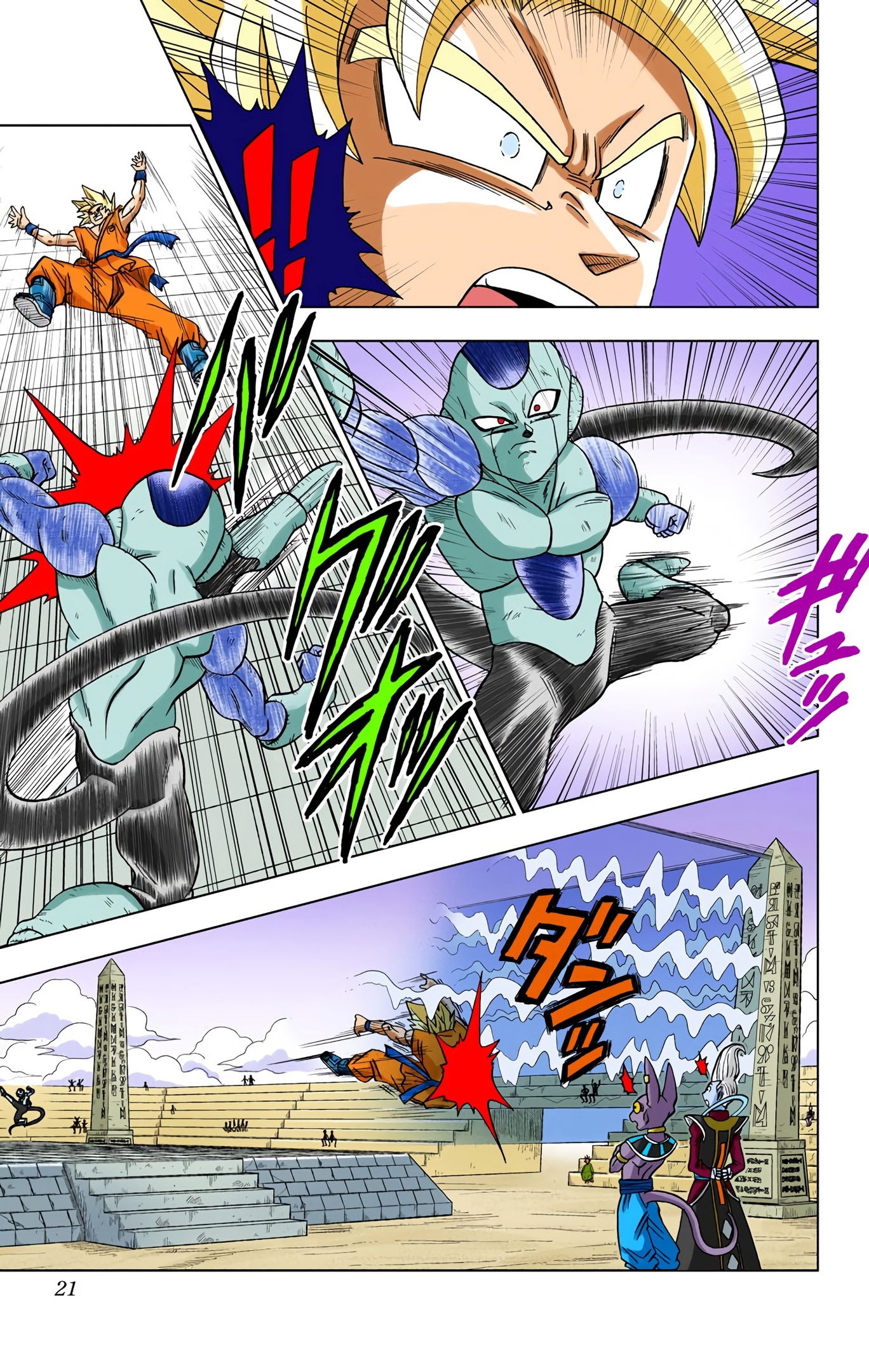 Dragon Ball Super - Digital Colored Comics Chap 10 - Next Chap 11