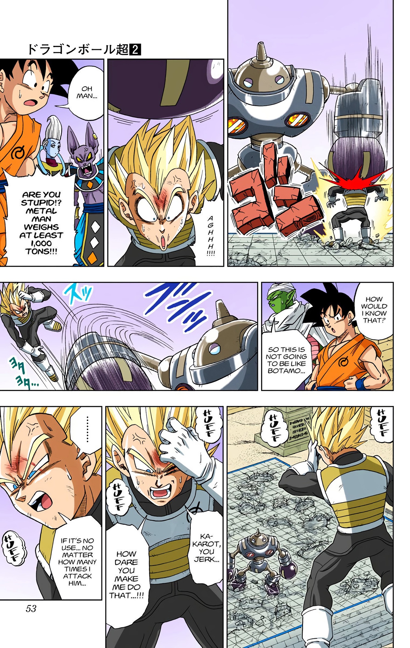 Dragon Ball Super - Digital Colored Comics Chap 11 - Next Chap 12