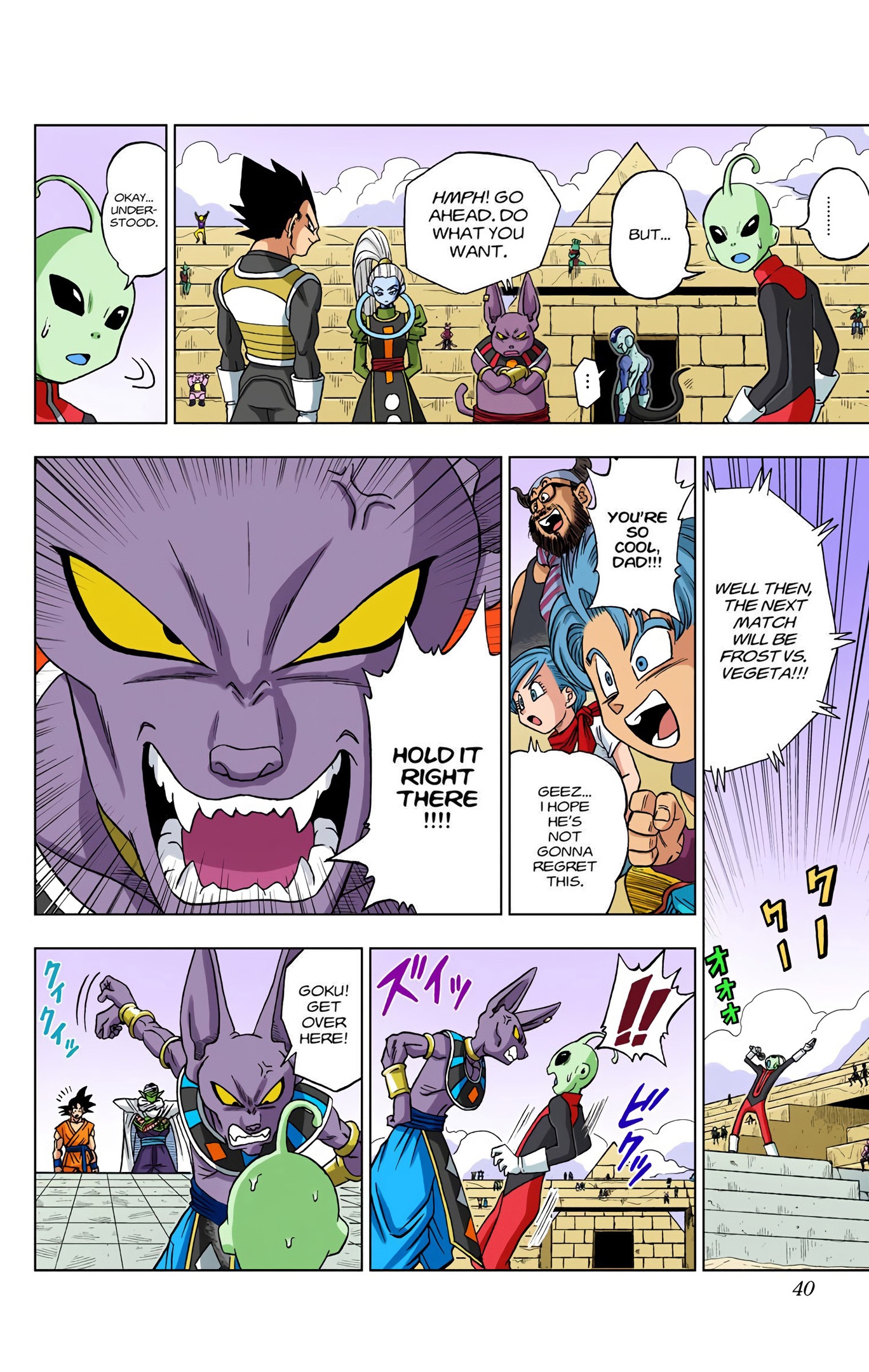 Dragon Ball Super - Digital Colored Comics Chap 11 - Next Chap 12