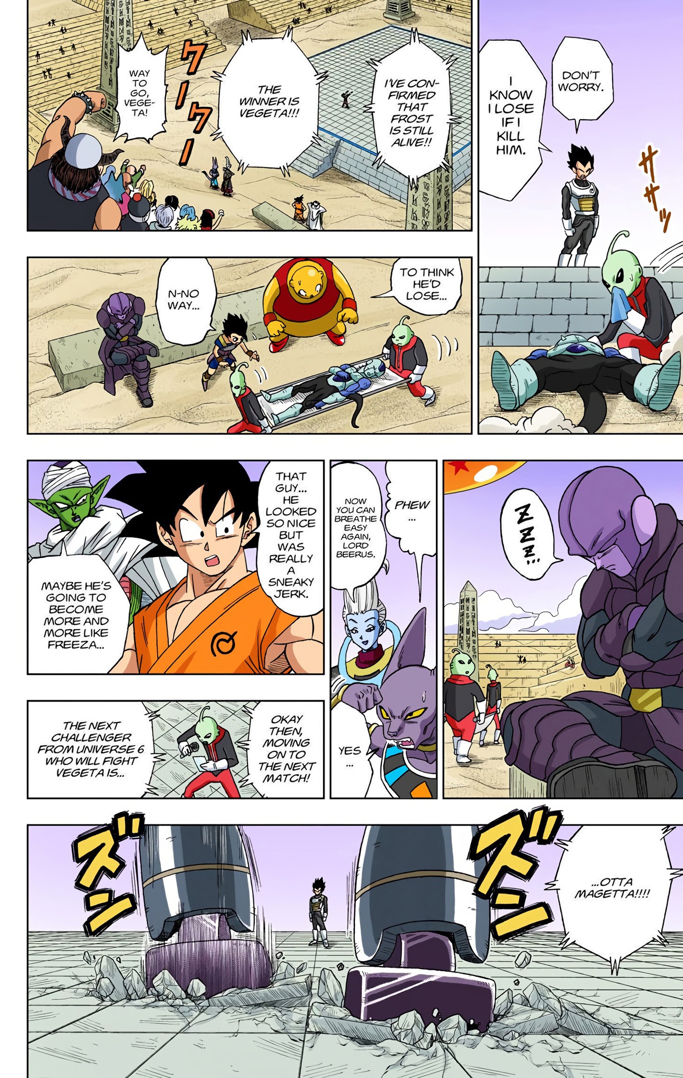 Dragon Ball Super - Digital Colored Comics Chap 11 - Next Chap 12