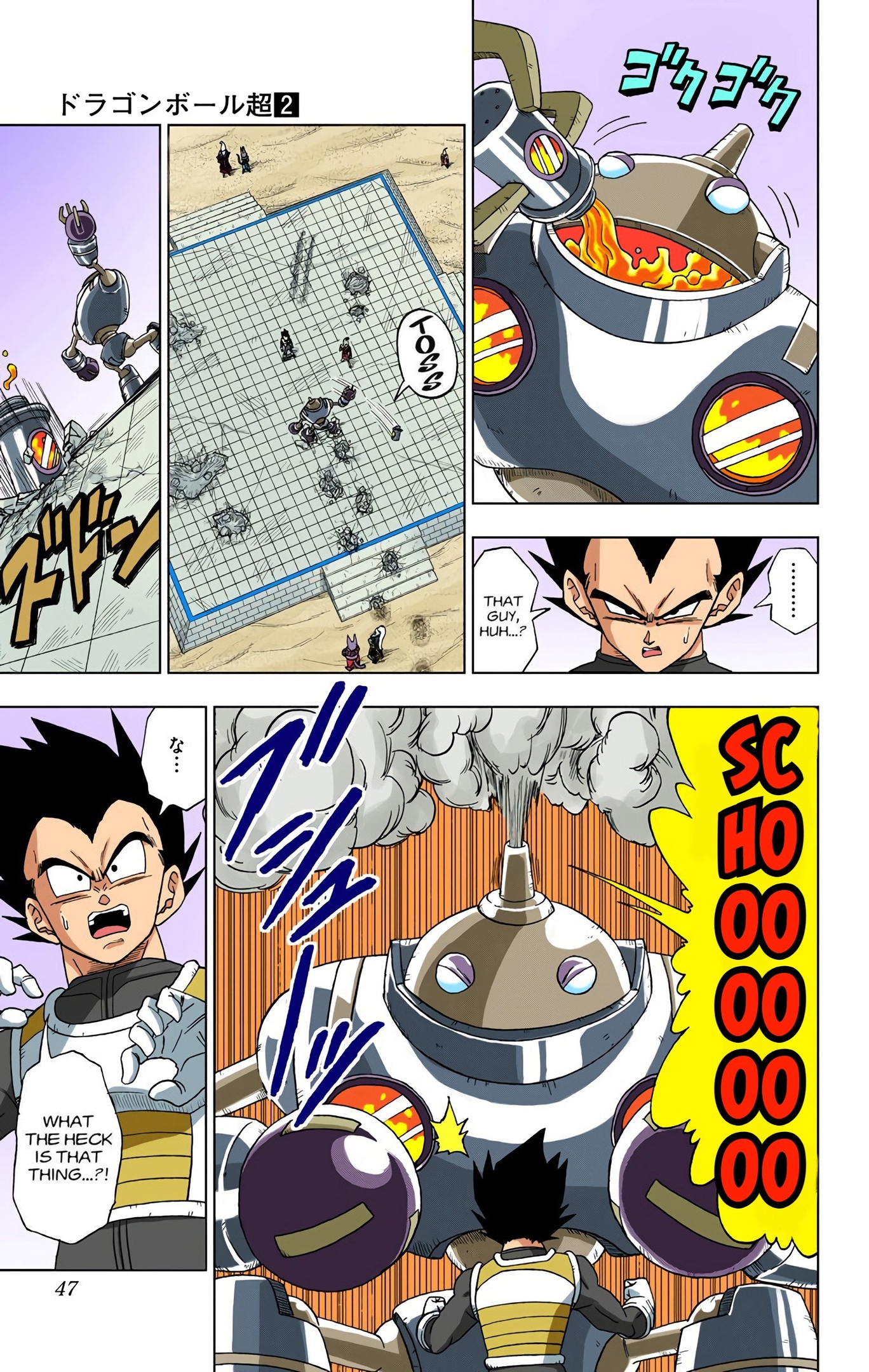 Dragon Ball Super - Digital Colored Comics Chap 11 - Next Chap 12