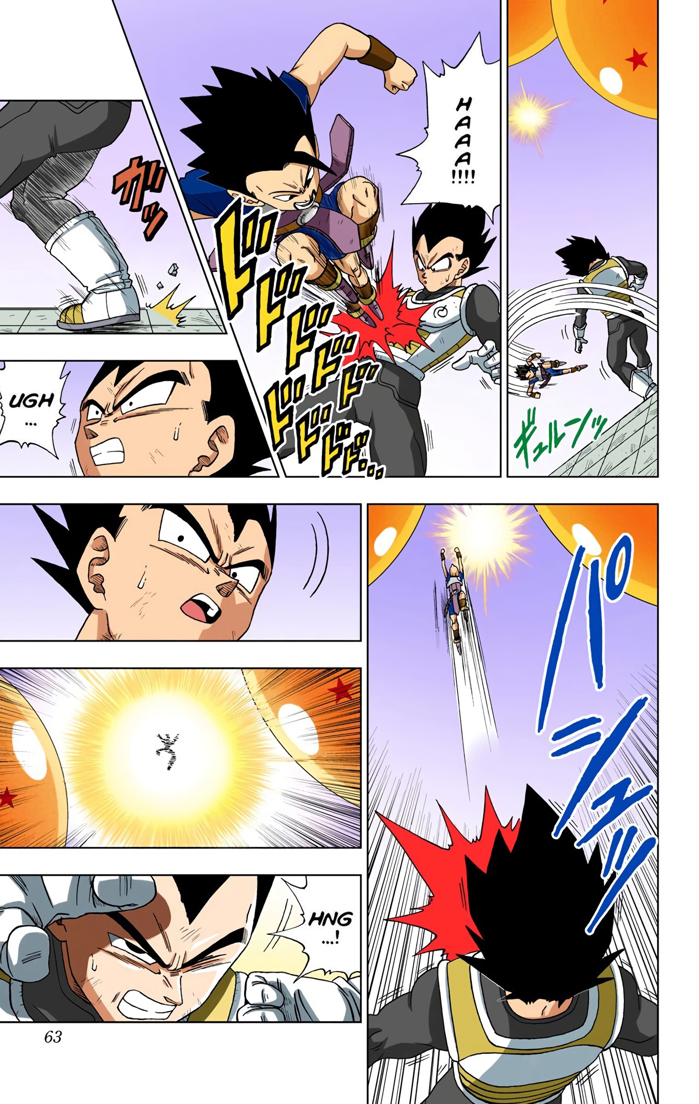 Dragon Ball Super - Digital Colored Comics Chap 12 - Next Chap 13