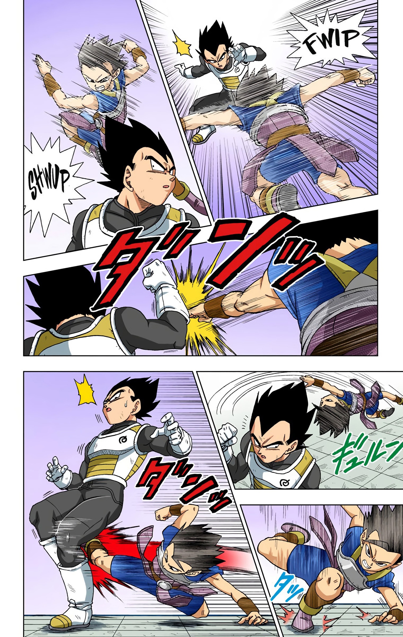 Dragon Ball Super - Digital Colored Comics Chap 12 - Next Chap 13