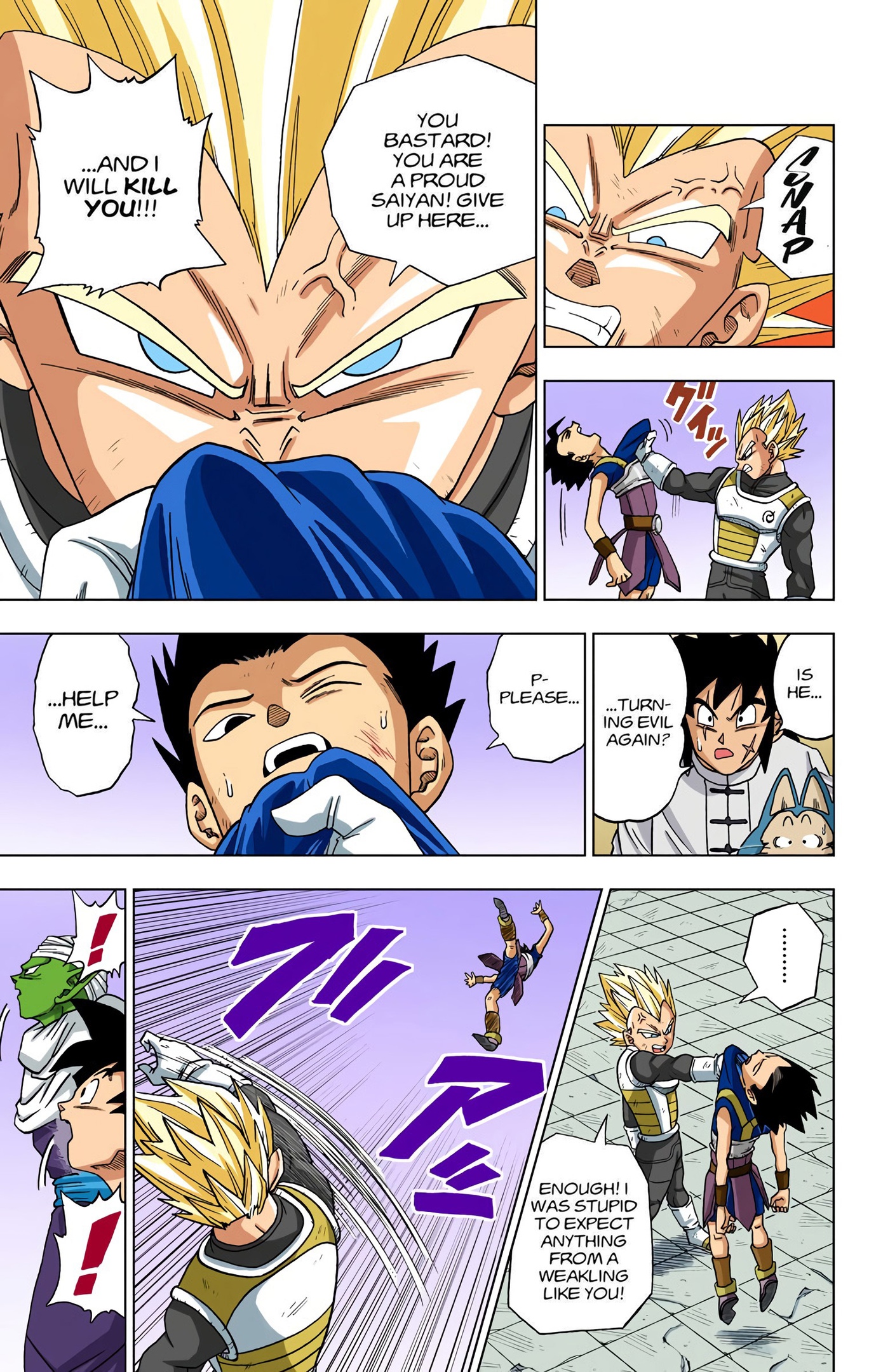 Dragon Ball Super - Digital Colored Comics Chap 12 - Next Chap 13