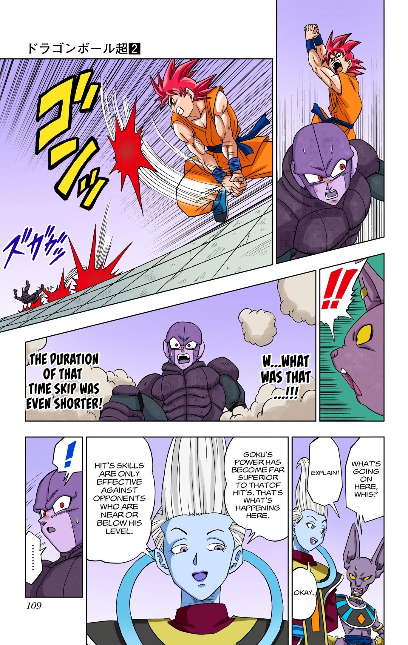 Dragon Ball Super - Digital Colored Comics Chap 13 - Next Chap 14
