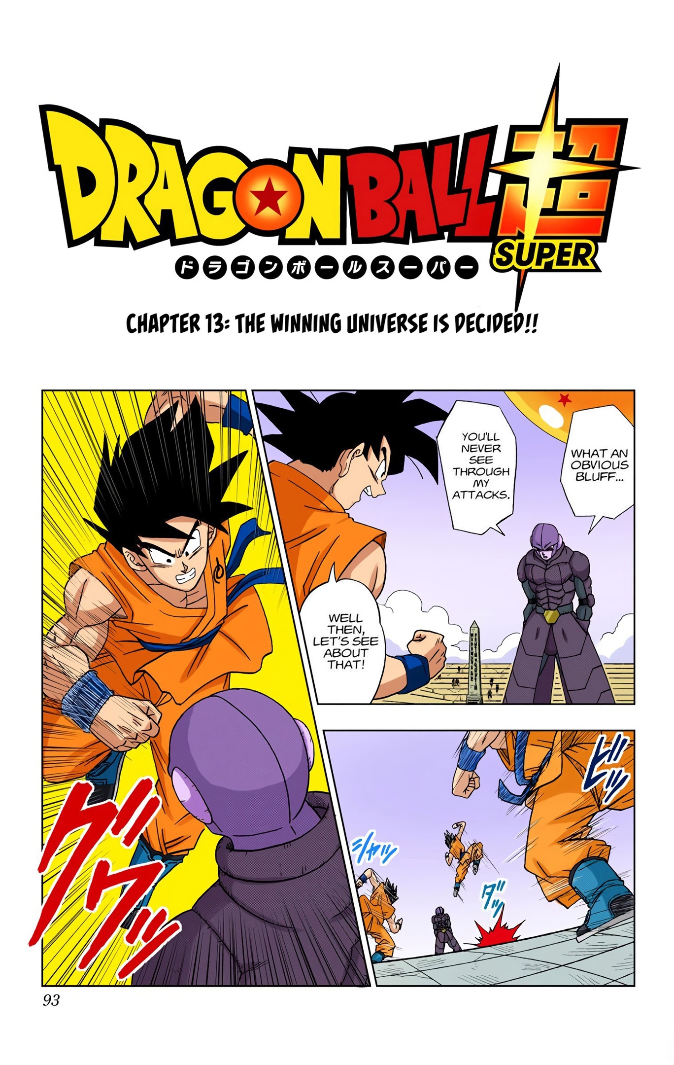 Dragon Ball Super - Digital Colored Comics Chap 13 - Next Chap 14