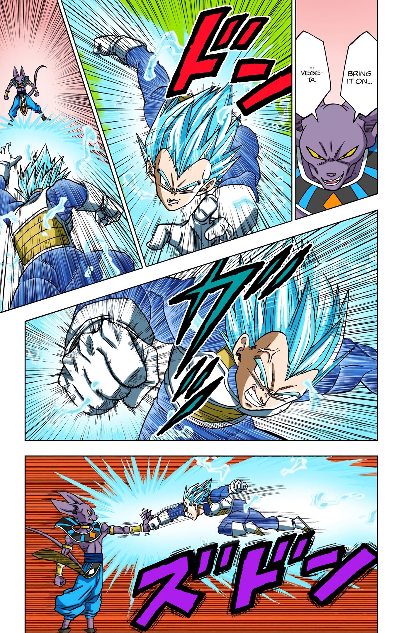 Dragon Ball Super - Digital Colored Comics Chap 27 - Next Chap 28