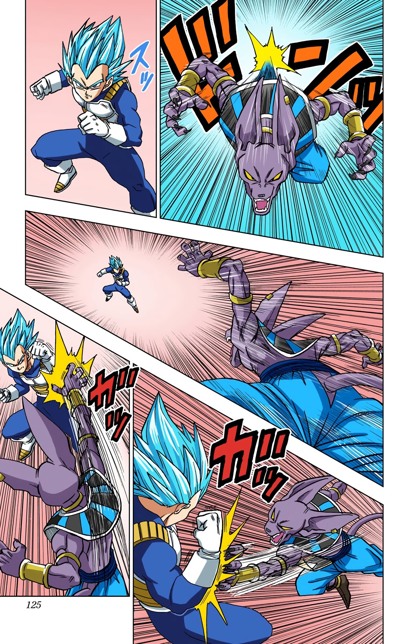 Dragon Ball Super - Digital Colored Comics Chap 27 - Next Chap 28