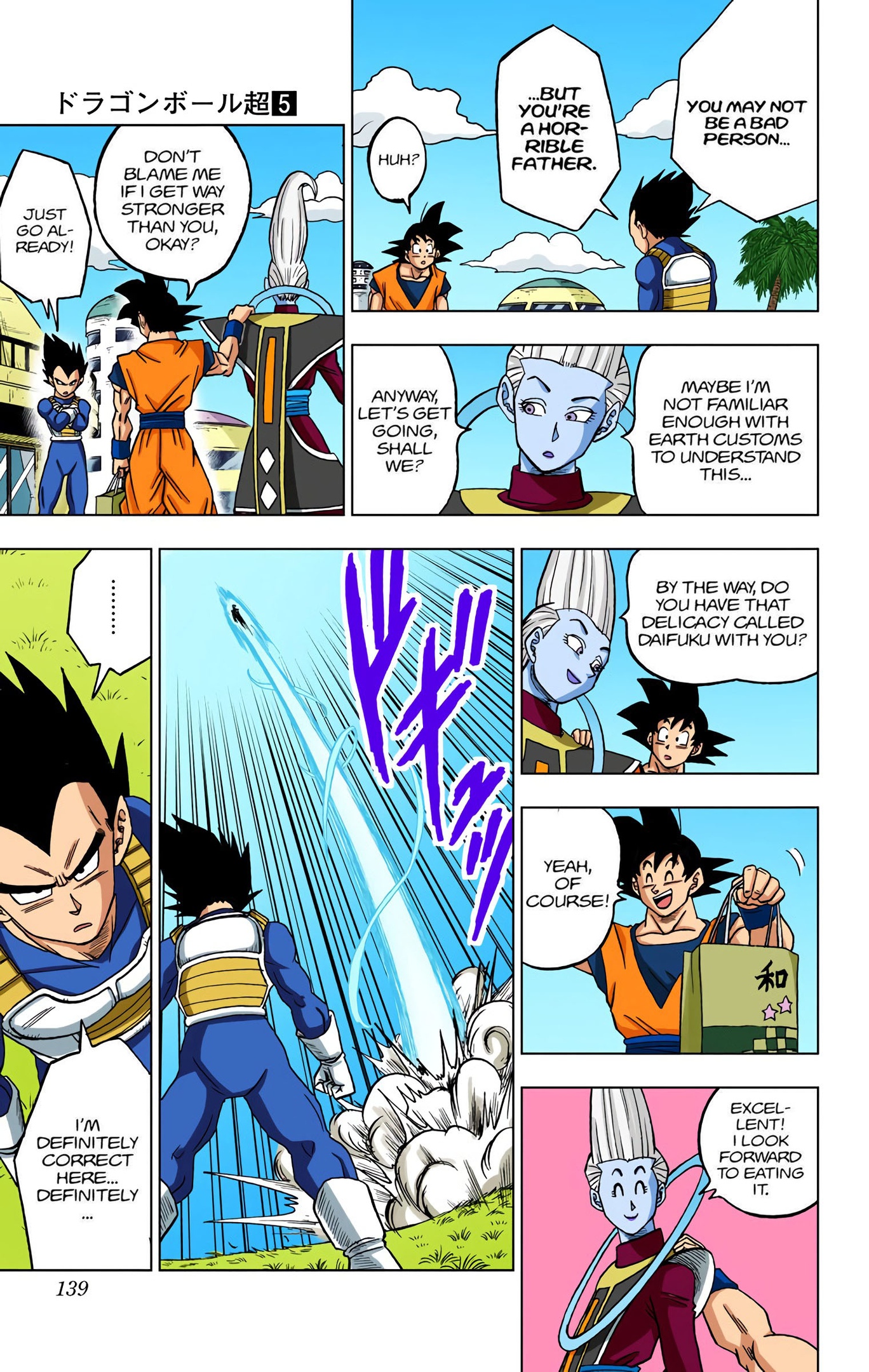 Dragon Ball Super - Digital Colored Comics Chap 27 - Next Chap 28