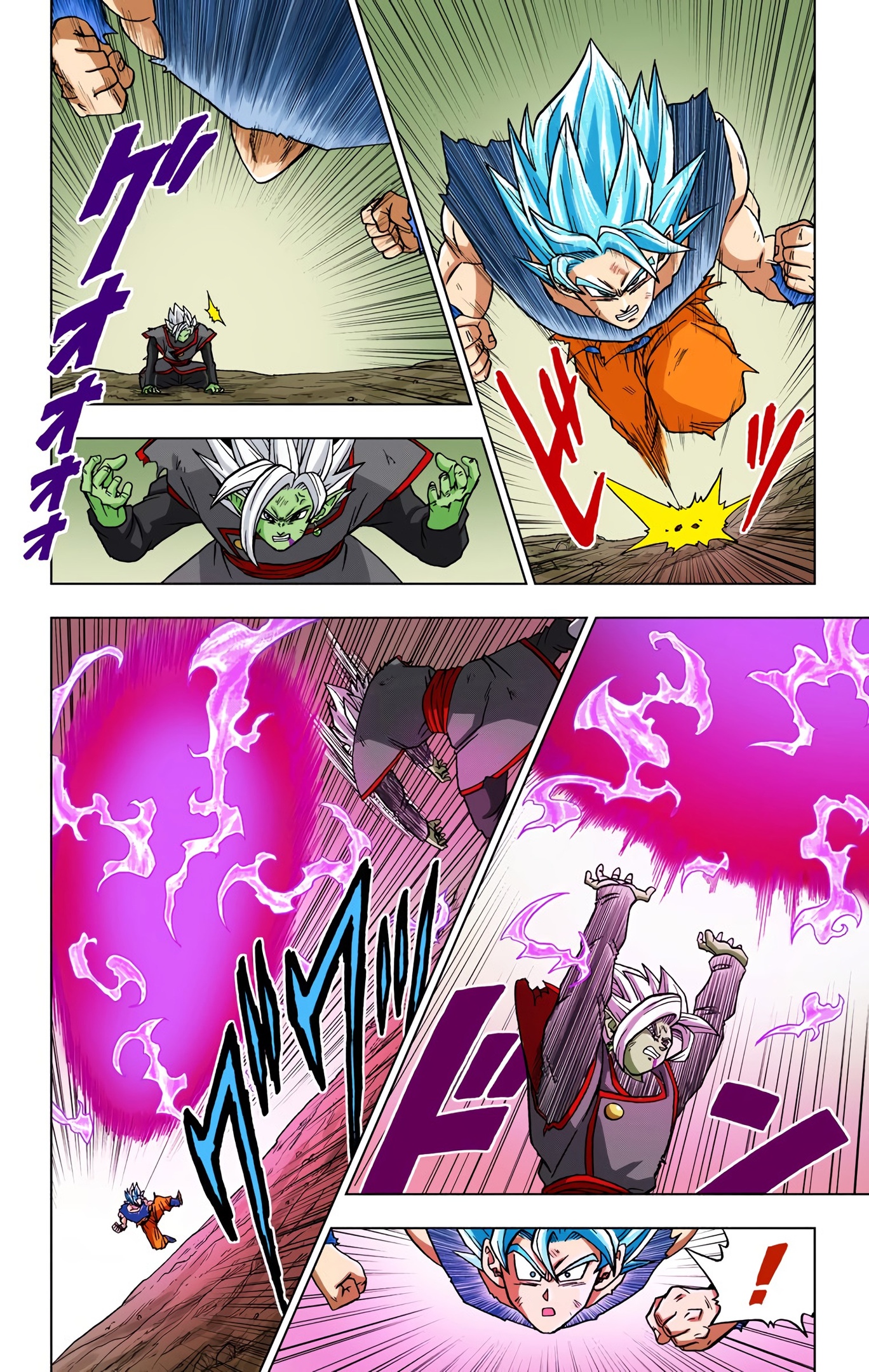 Dragon Ball Super - Digital Colored Comics Chap 24 - Next Chap 25