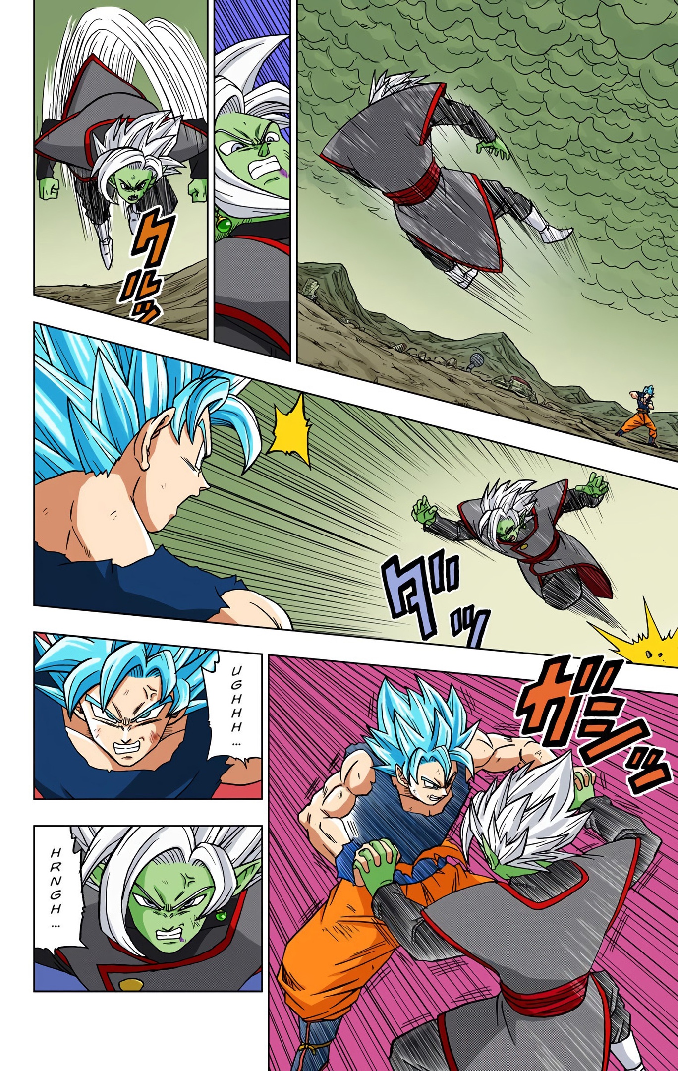 Dragon Ball Super - Digital Colored Comics Chap 24 - Next Chap 25