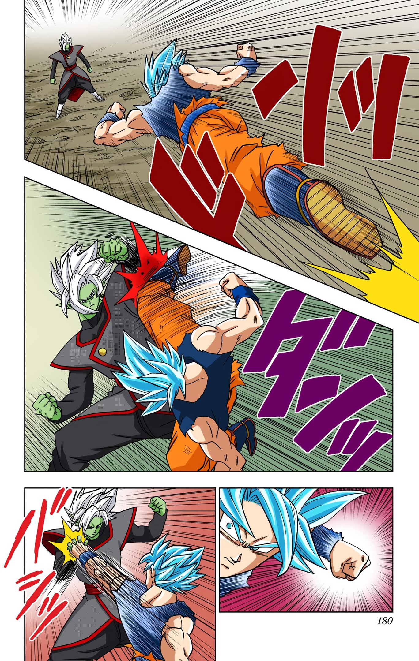 Dragon Ball Super - Digital Colored Comics Chap 24 - Next Chap 25