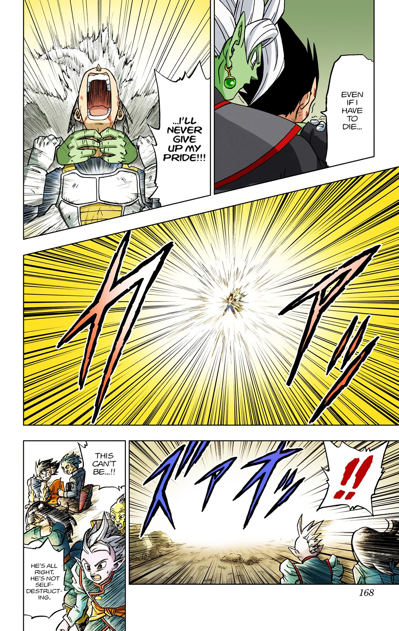 Dragon Ball Super - Digital Colored Comics Chap 24 - Next Chap 25