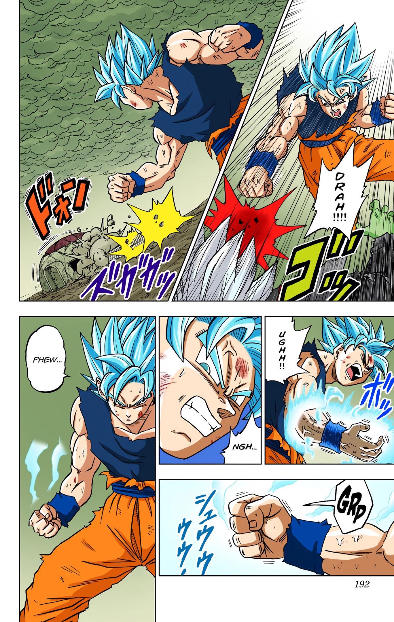 Dragon Ball Super - Digital Colored Comics Chap 24 - Next Chap 25