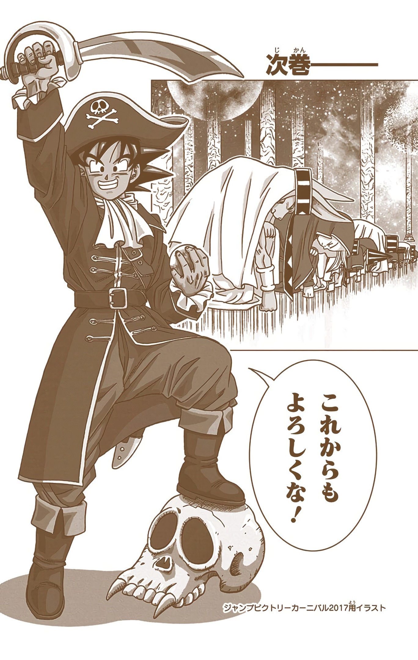 Dragon Ball Super - Digital Colored Comics Chap 24 - Next Chap 25