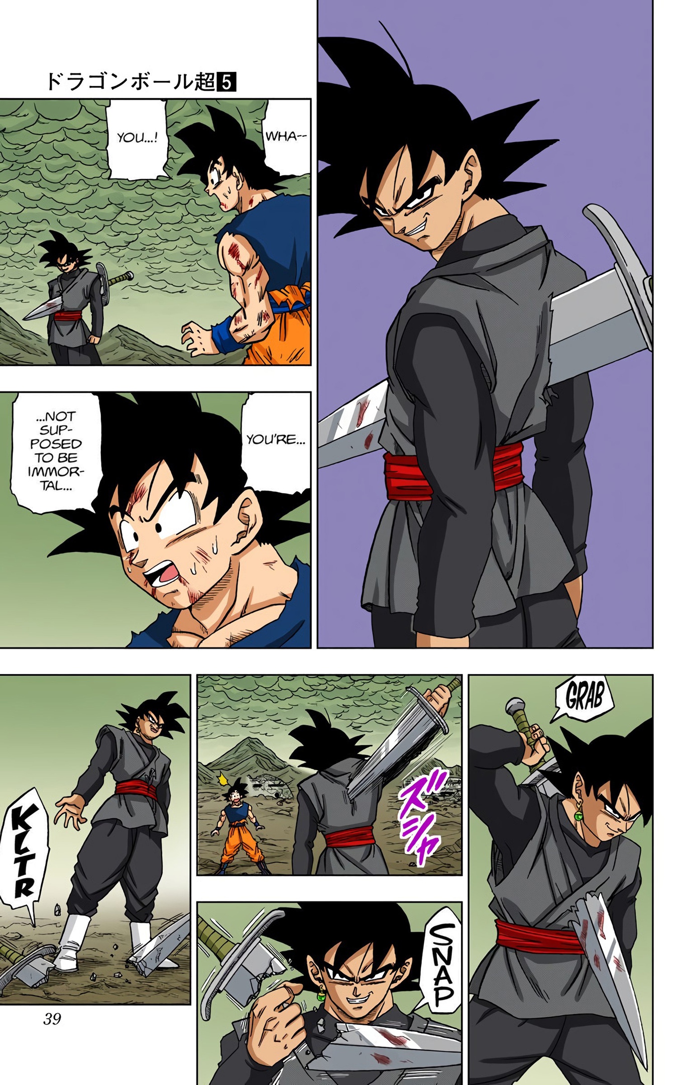 Dragon Ball Super - Digital Colored Comics Chap 25 - Next Chap 26