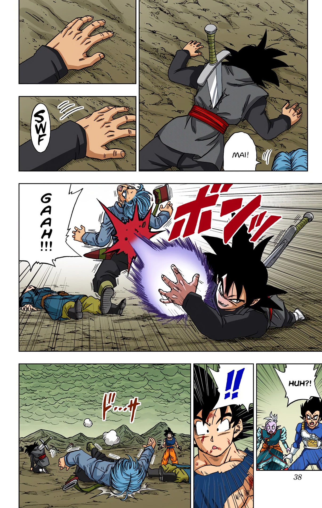 Dragon Ball Super - Digital Colored Comics Chap 25 - Next Chap 26