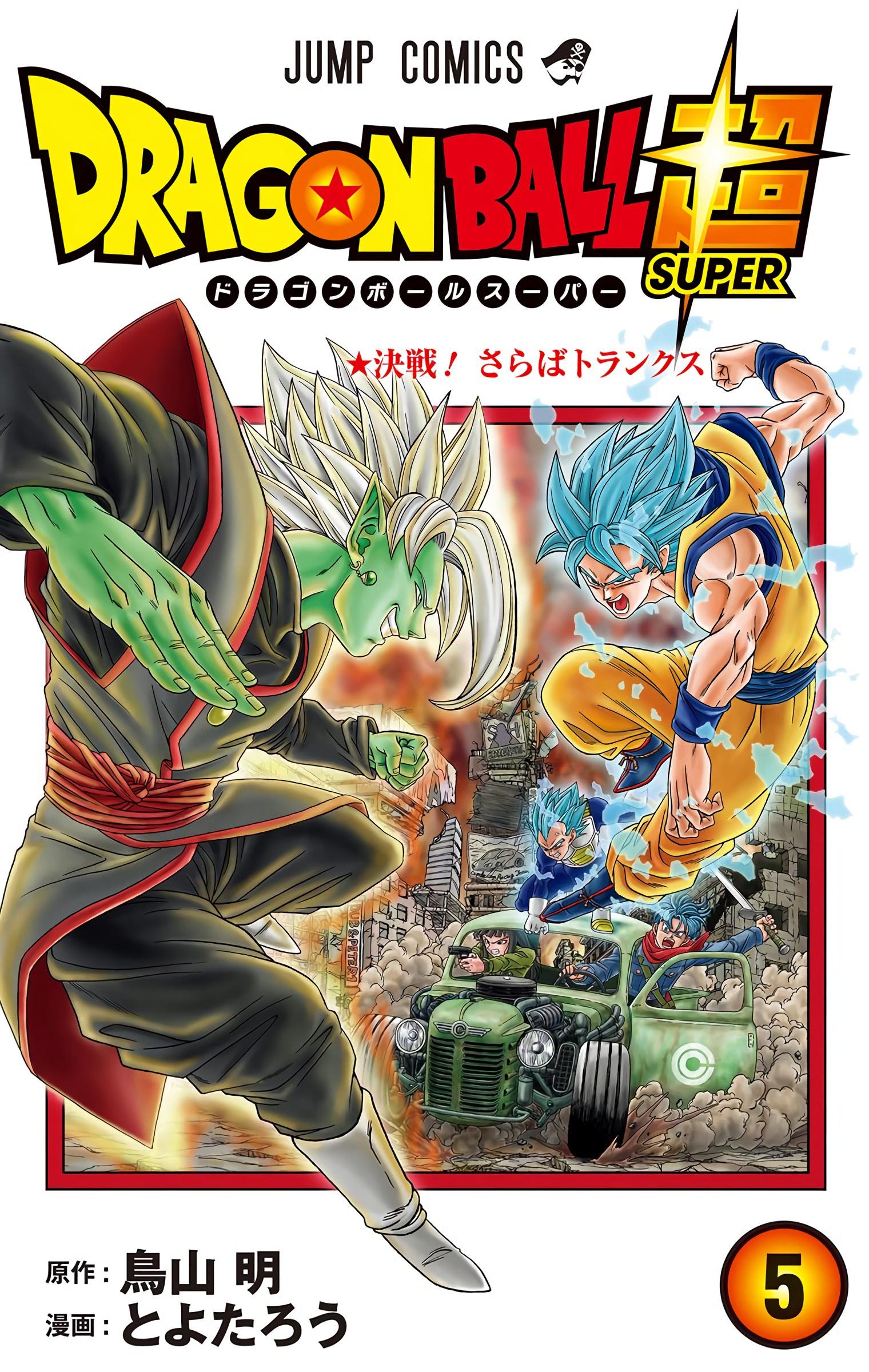 Dragon Ball Super - Digital Colored Comics Chap 25 - Next Chap 26