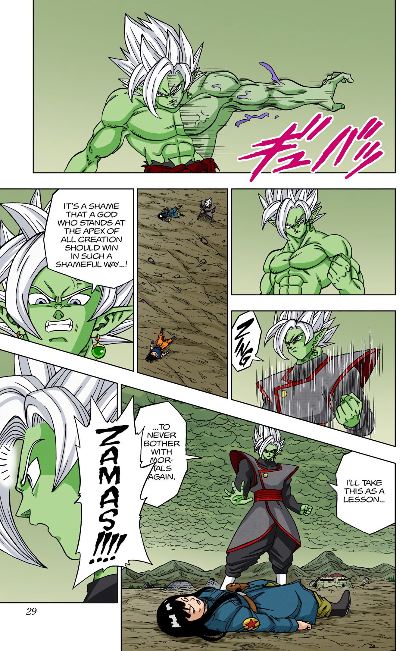 Dragon Ball Super - Digital Colored Comics Chap 25 - Next Chap 26