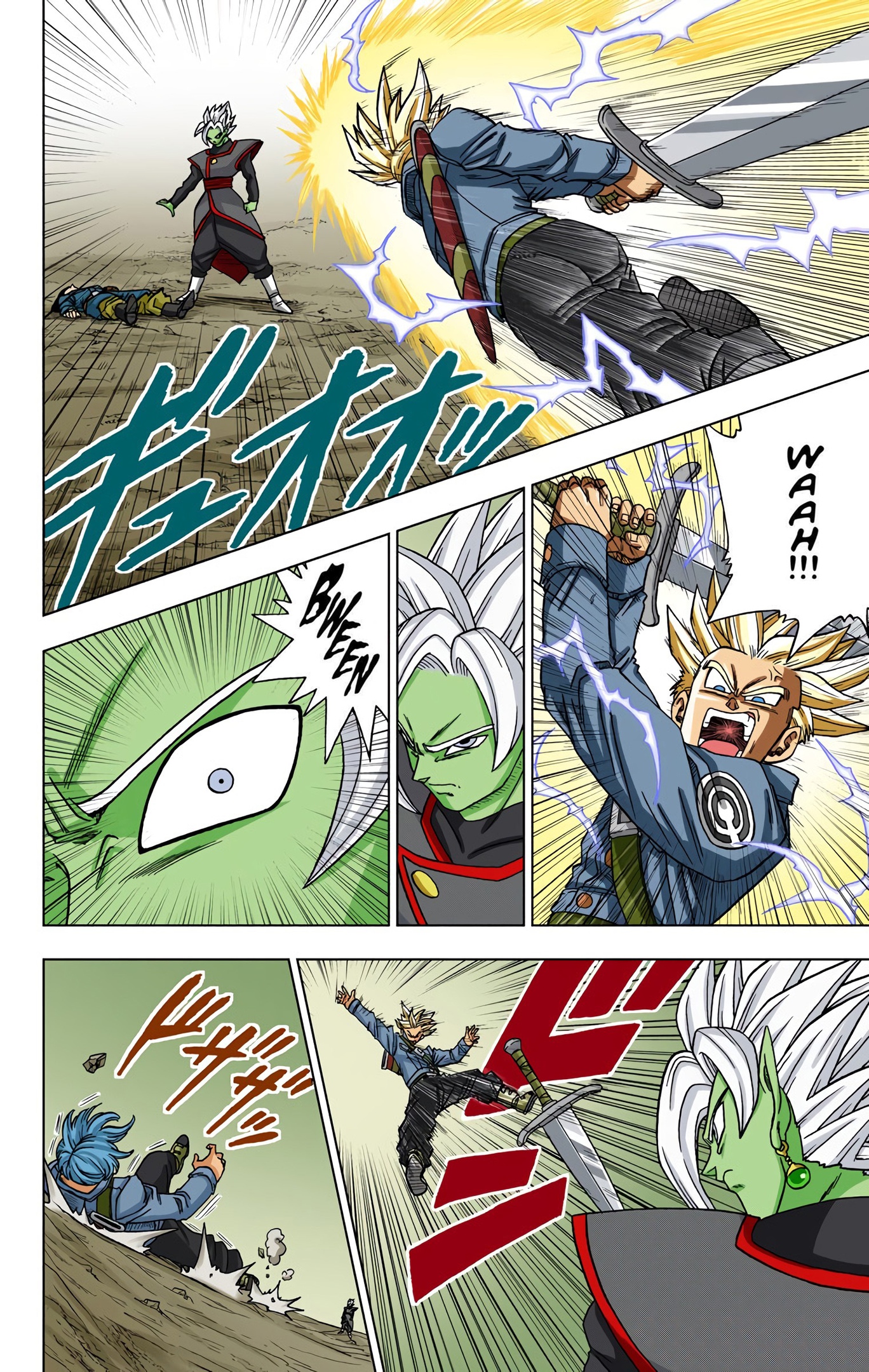Dragon Ball Super - Digital Colored Comics Chap 25 - Next Chap 26