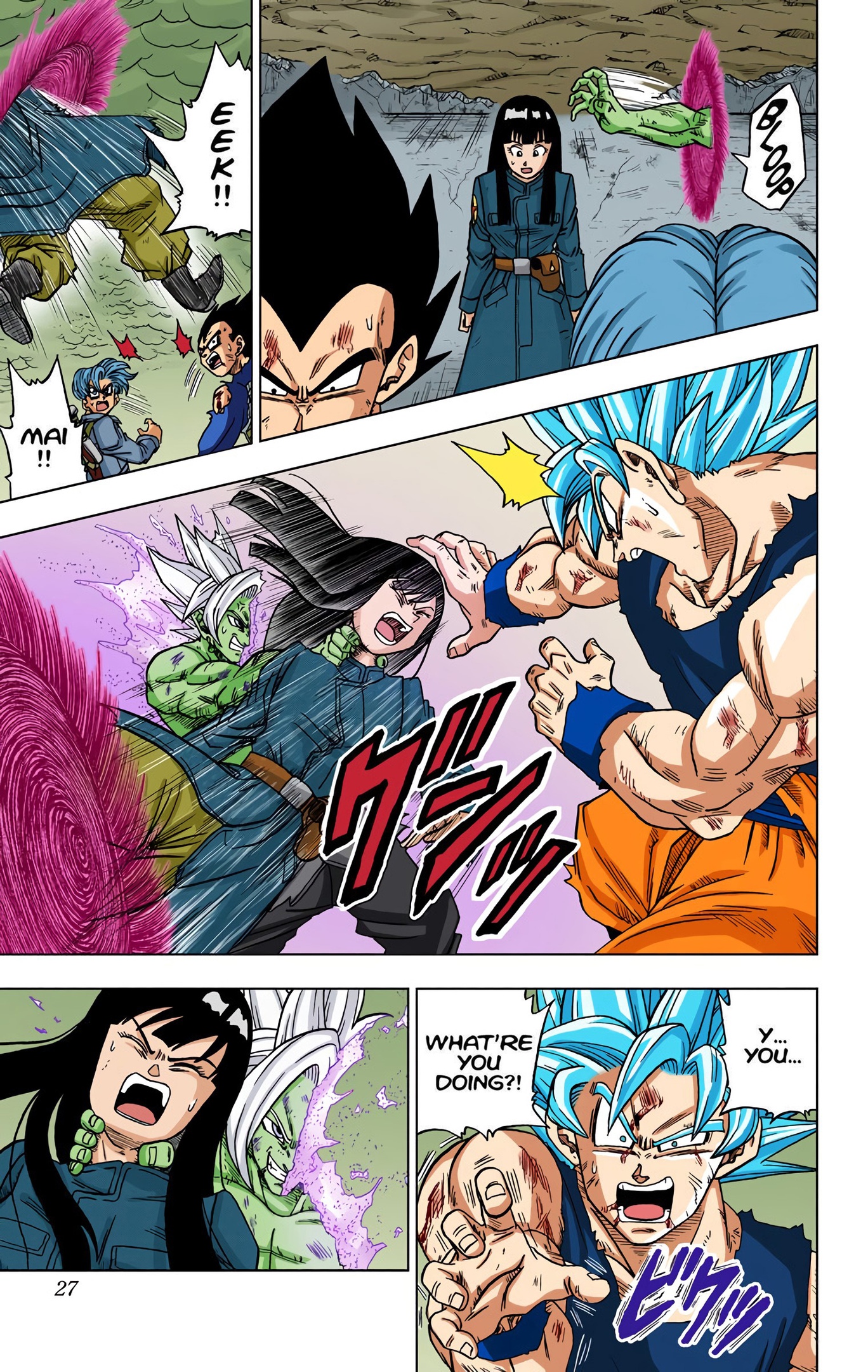Dragon Ball Super - Digital Colored Comics Chap 25 - Next Chap 26