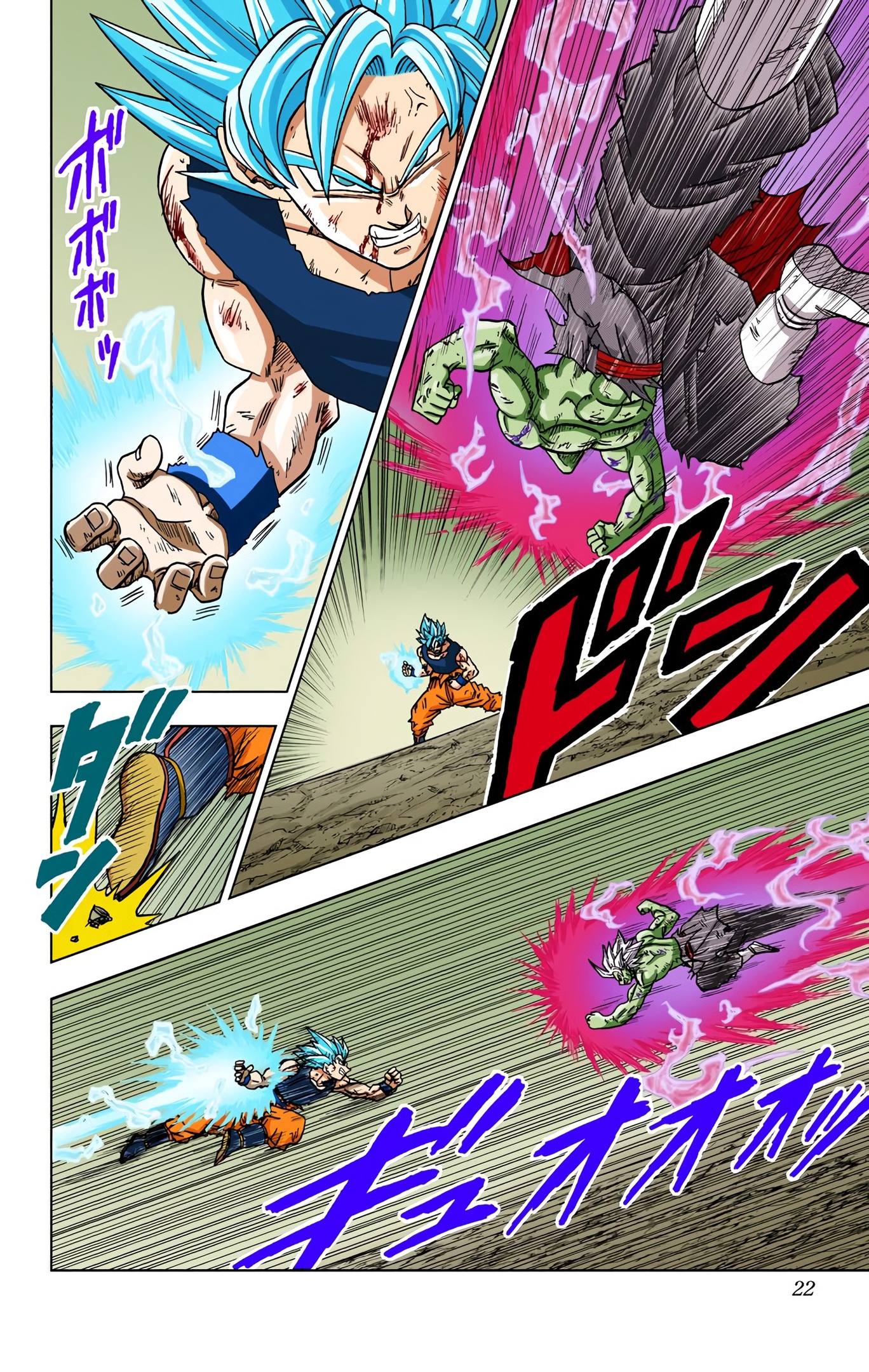 Dragon Ball Super - Digital Colored Comics Chap 25 - Next Chap 26