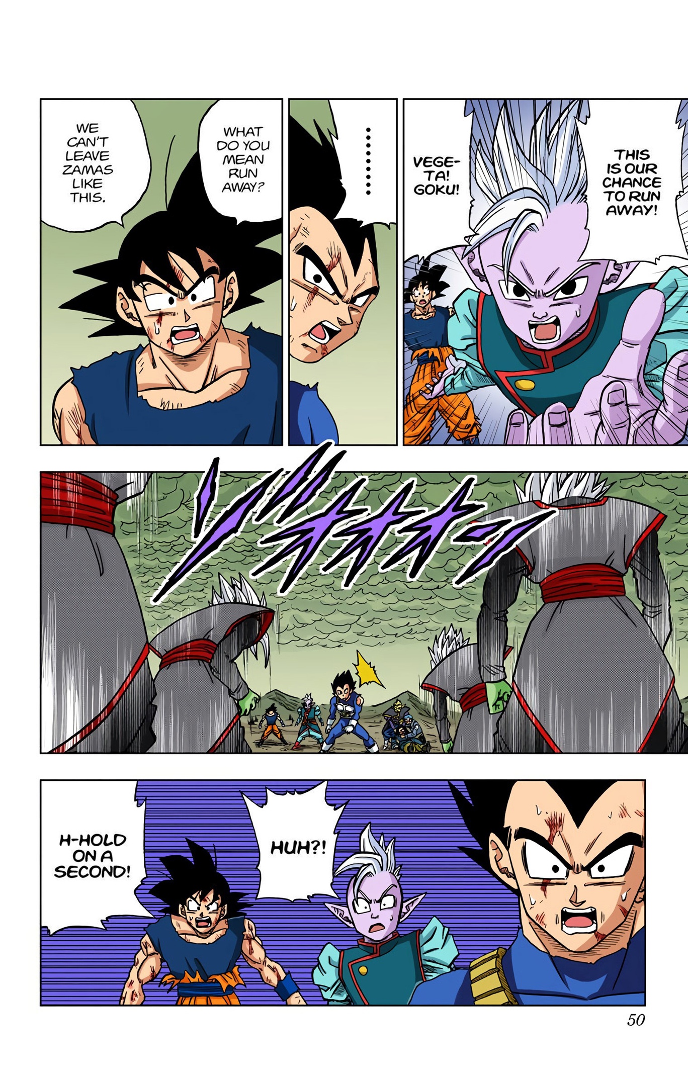 Dragon Ball Super - Digital Colored Comics Chap 25 - Next Chap 26