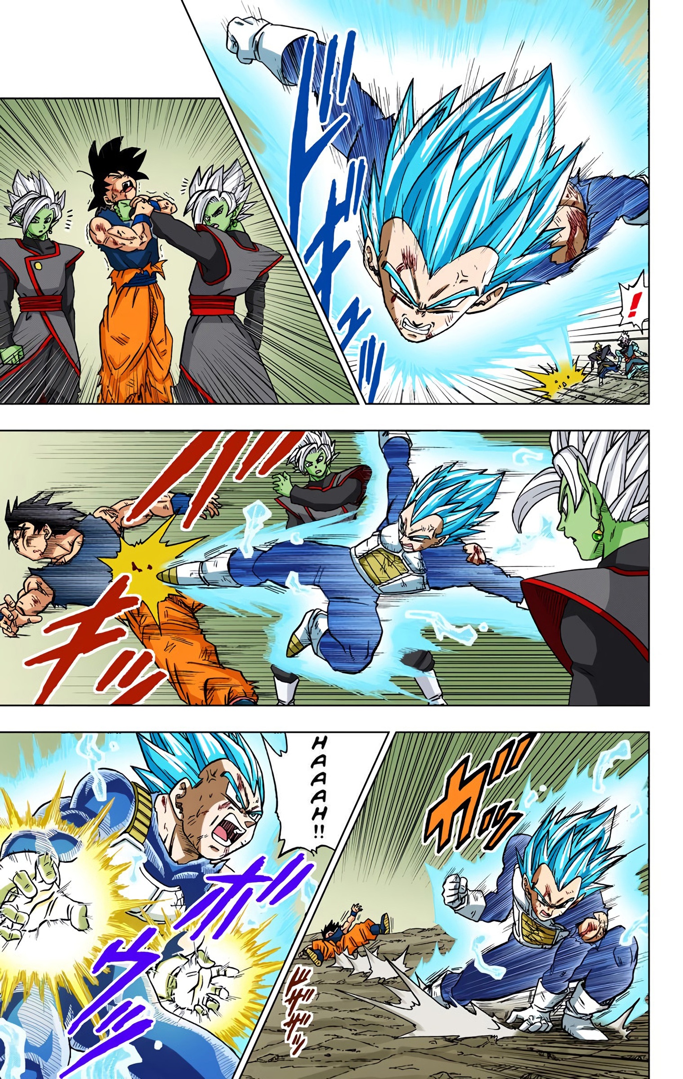 Dragon Ball Super - Digital Colored Comics Chap 25 - Next Chap 26